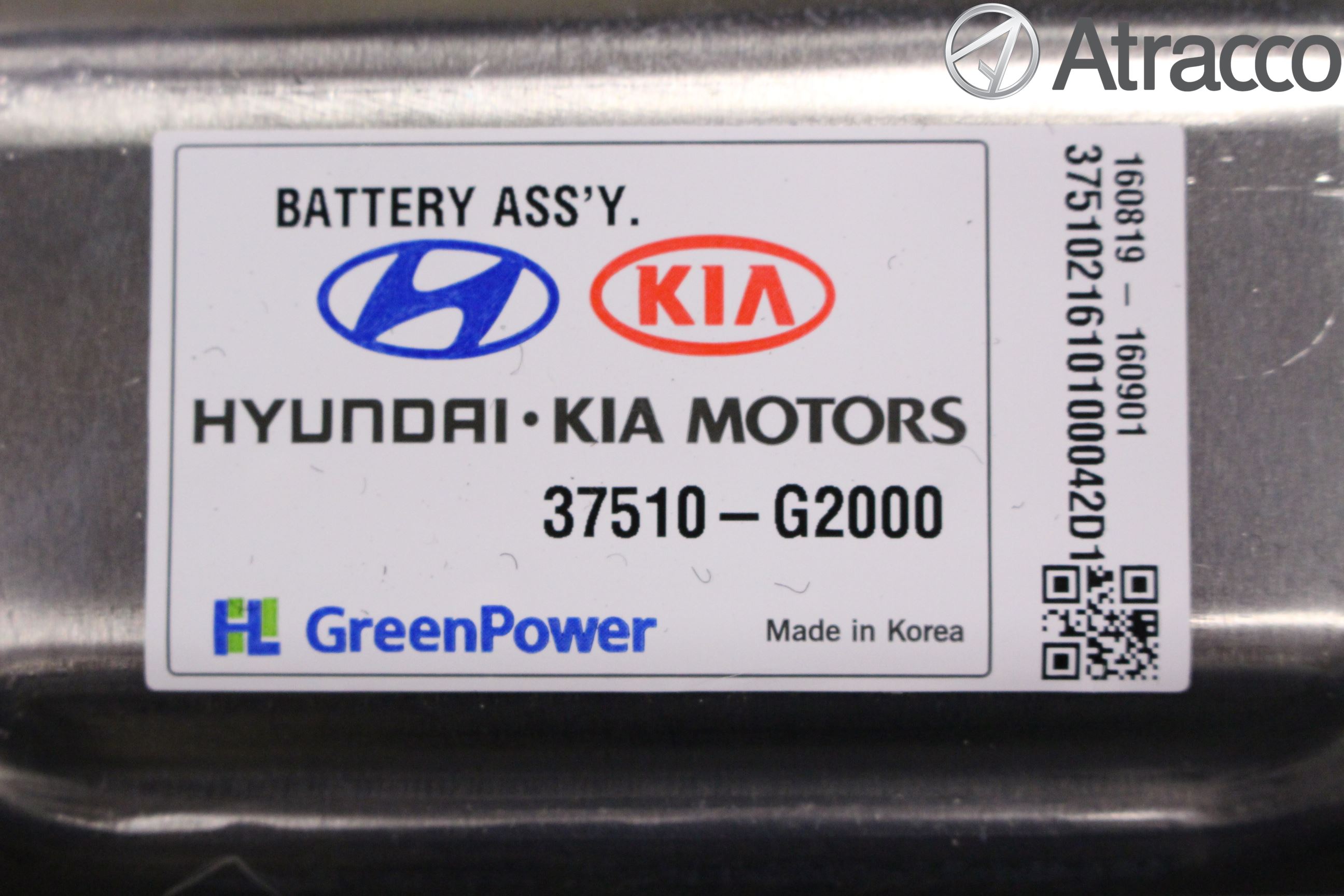 Hyundai IONIQ AE 17-22 Batteri Högspänning