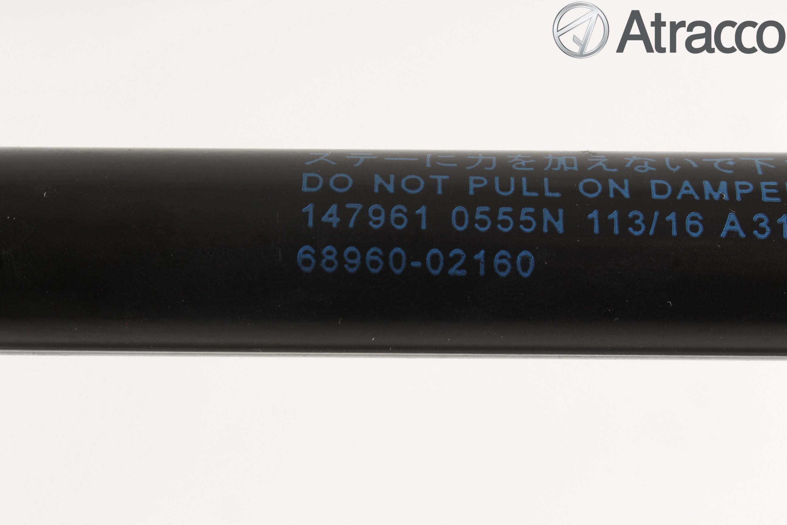 Toyota AURIS 13-19 Gasfjäder Baklucka