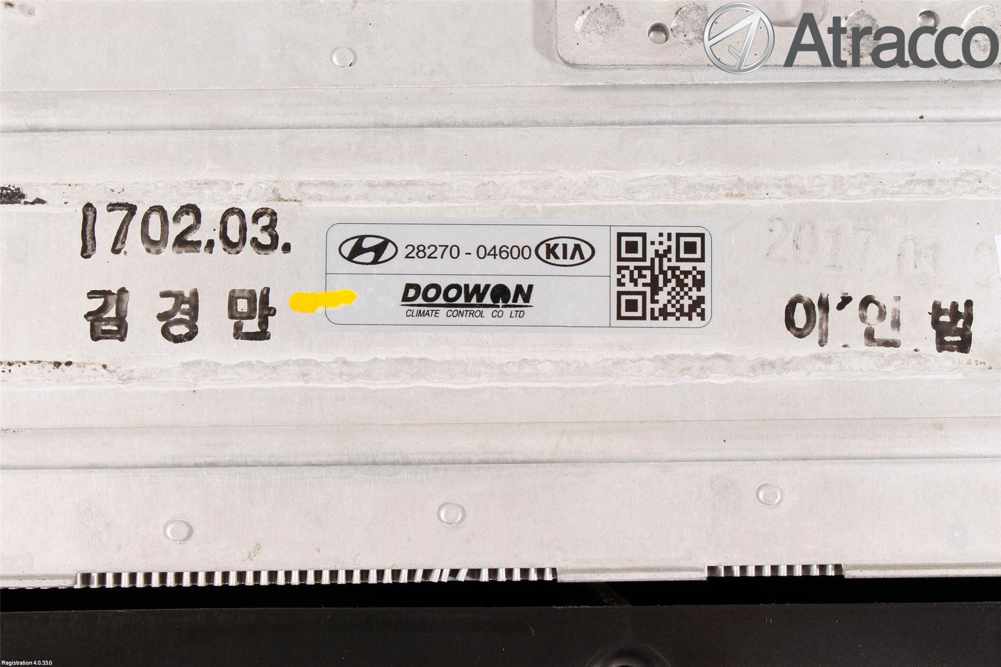 Hyundai i20 GB 15-20 Laddluft-Intercooler Kyl