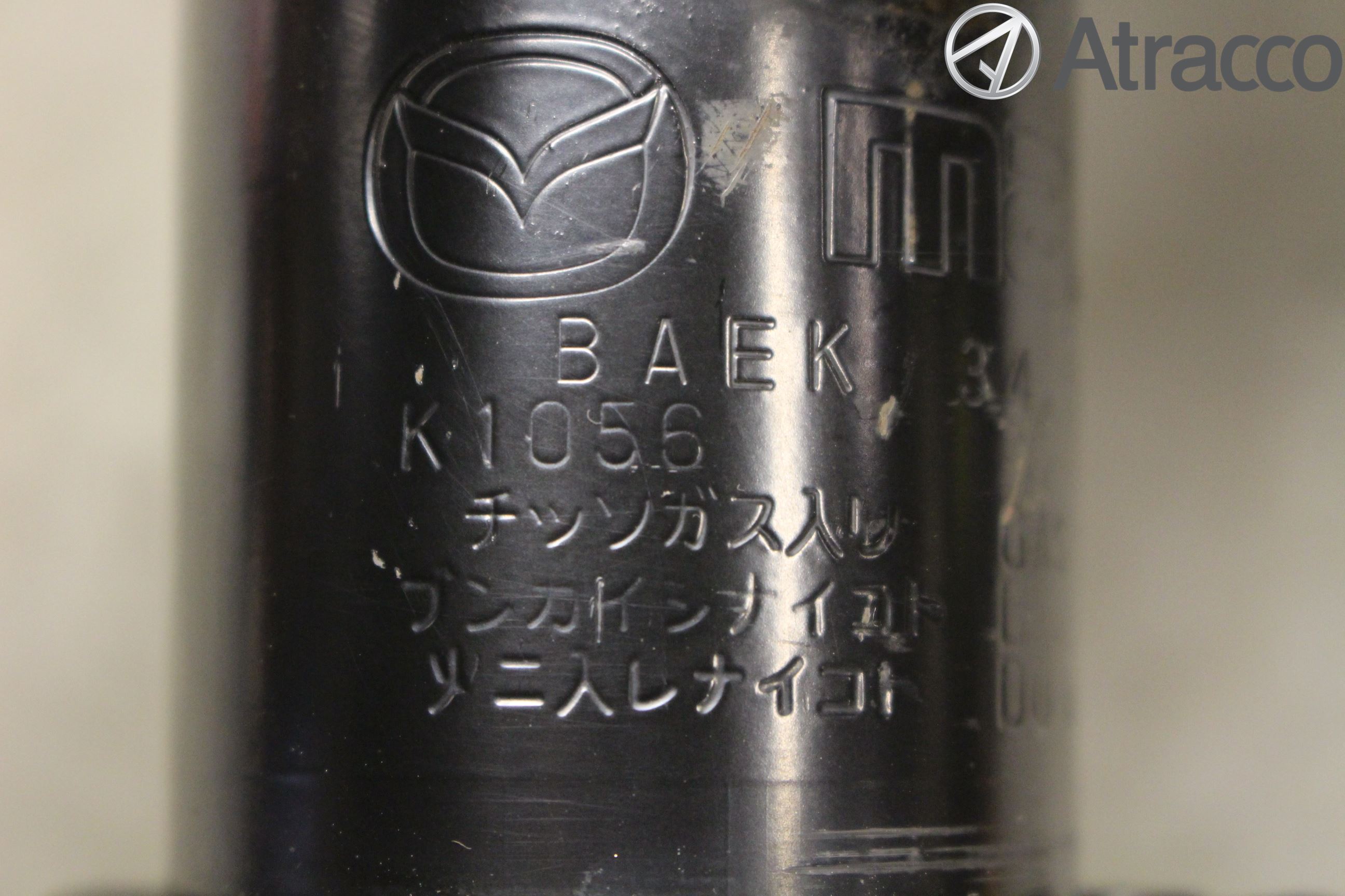 Mazda 3 III 14-19 Fjäderben Fram Höger