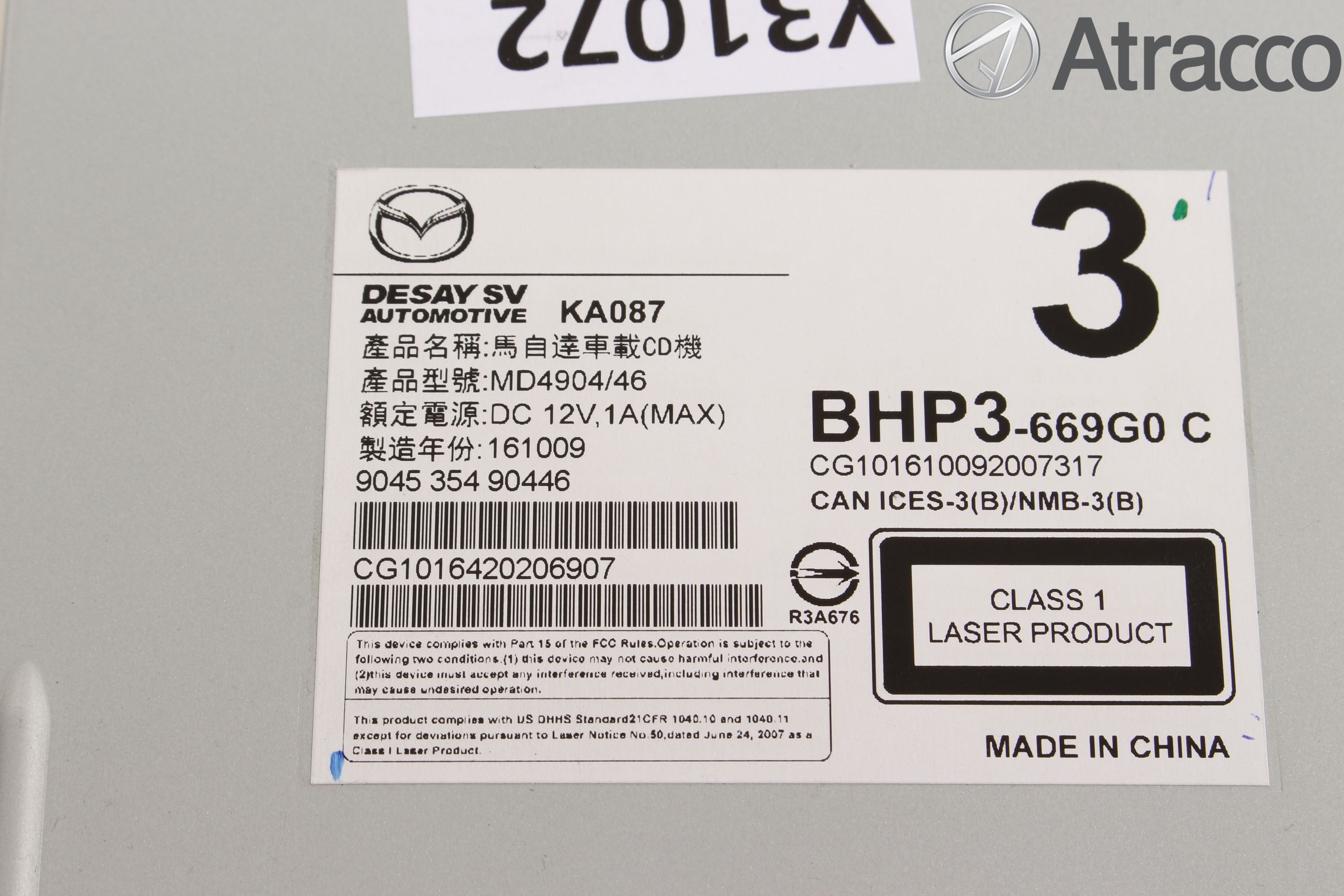 Mazda 3 III 14-19 Cd Radio - Multimediapanel