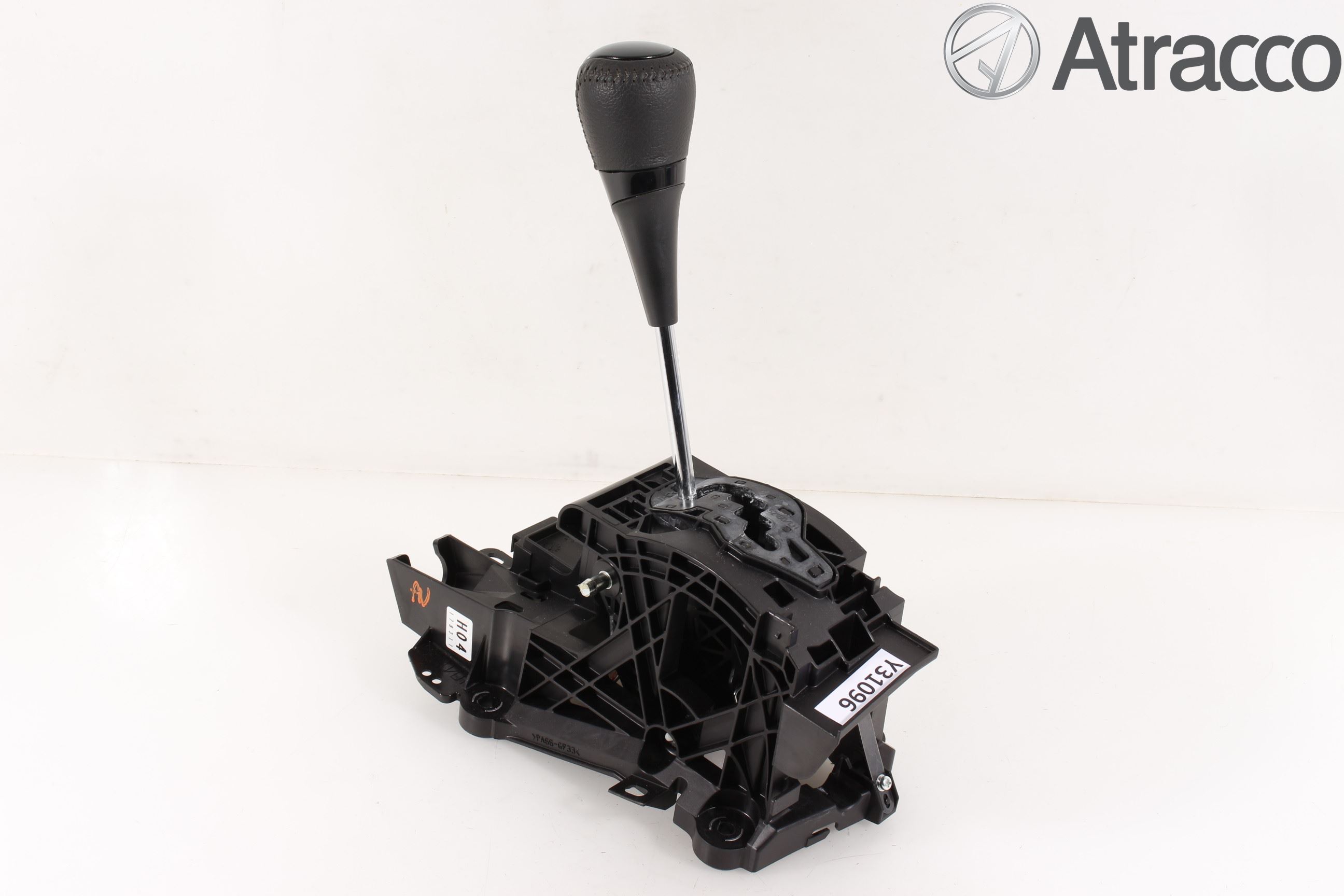 Toyota YARIS XP130 15-20 Växelförare