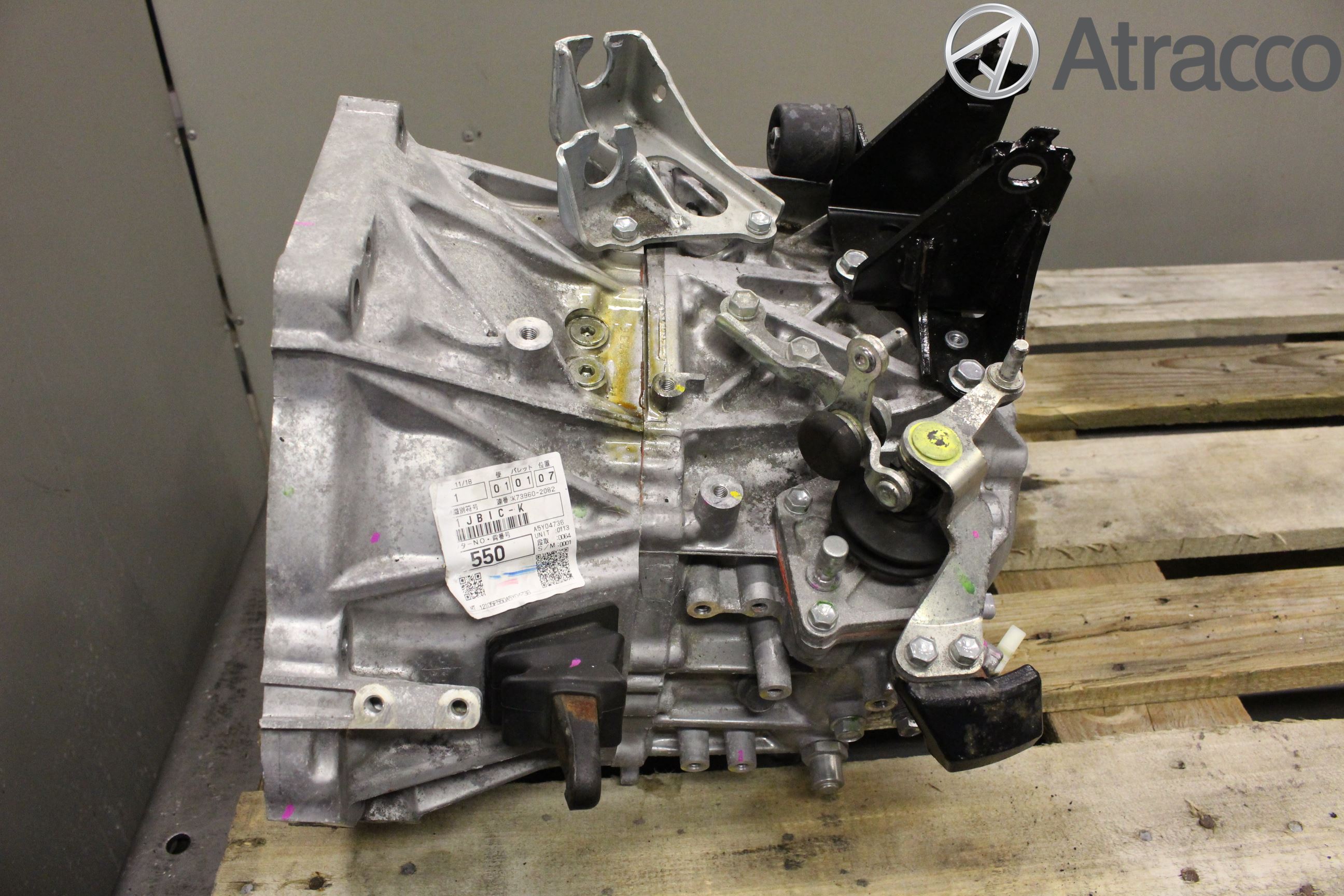 Toyota AURIS 13-19 Växellåda Man 6 Vxl