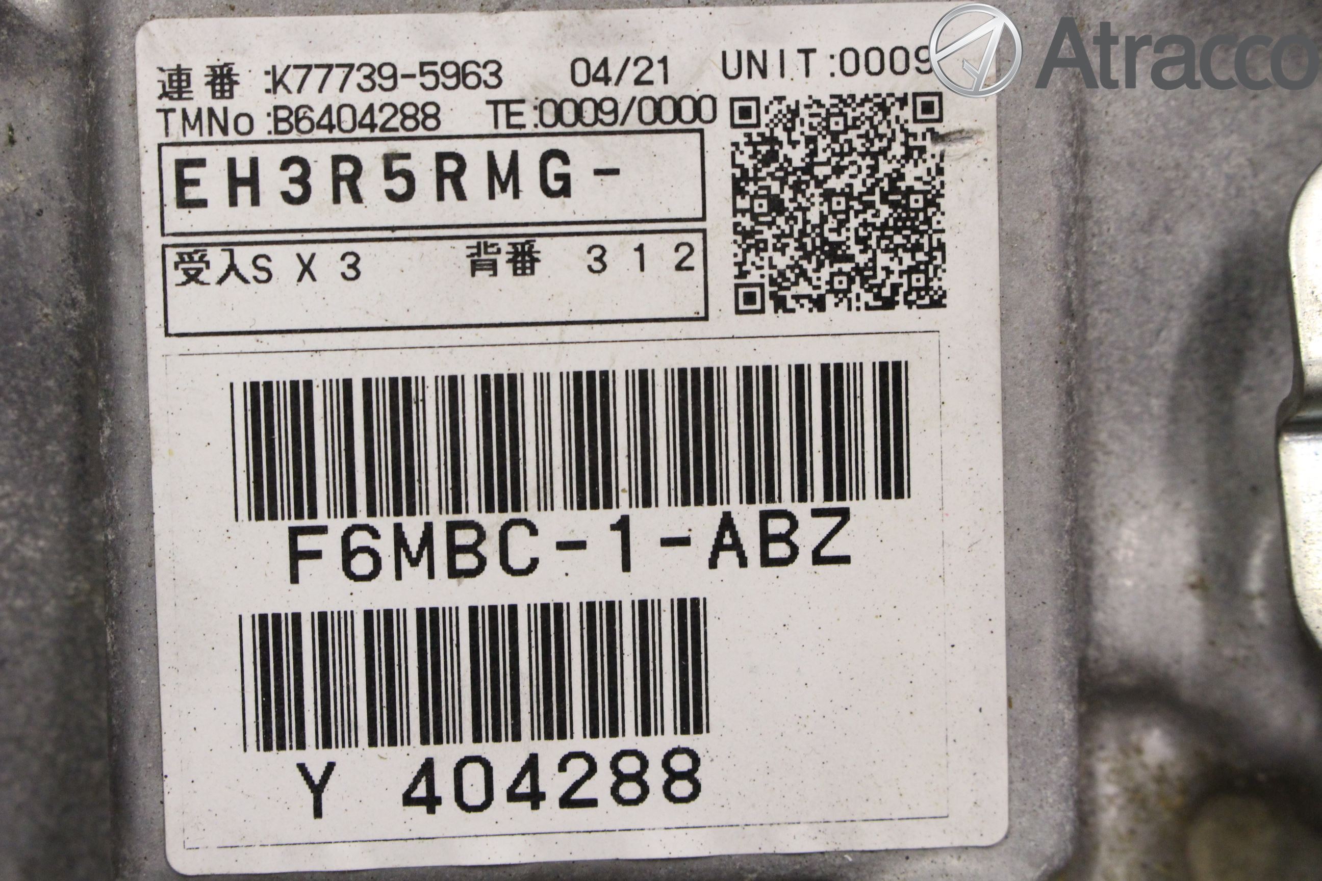 Mitsubishi ASX 10-22 Växellåda Man 6 Vxl