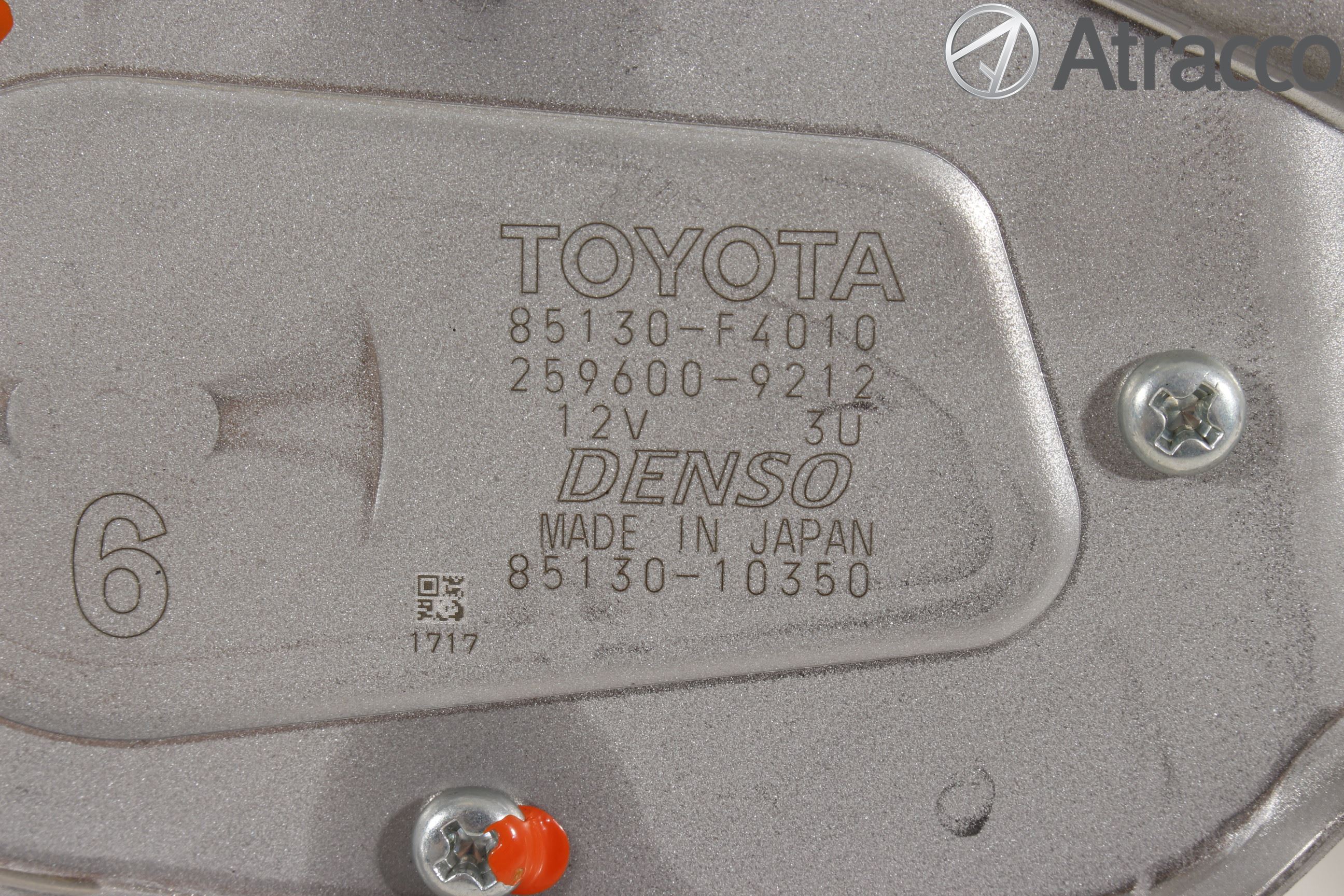 Toyota C-HR 16-23 Torkarmotor Baklucka