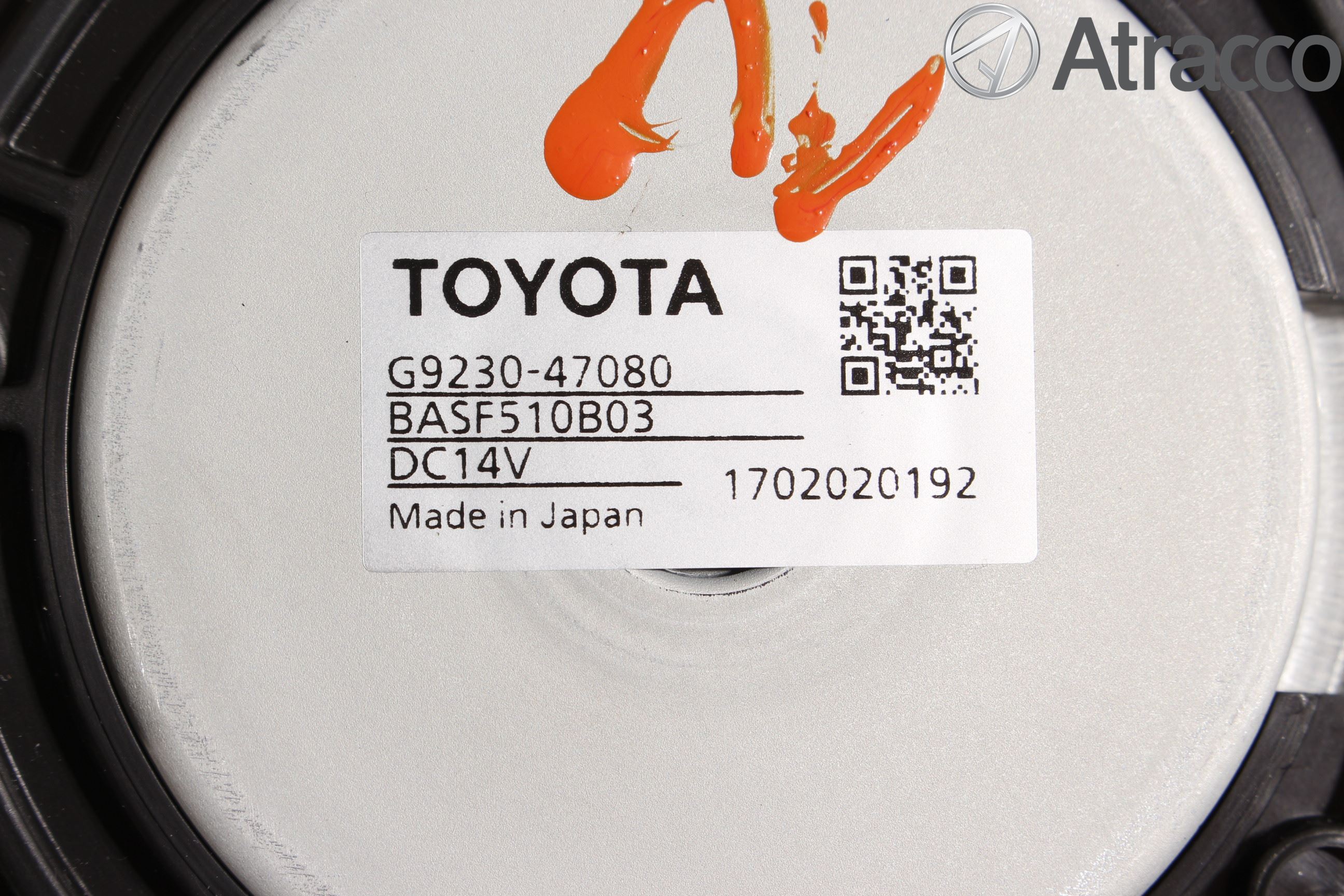 Toyota C-HR 16-23 Kylfläkt El