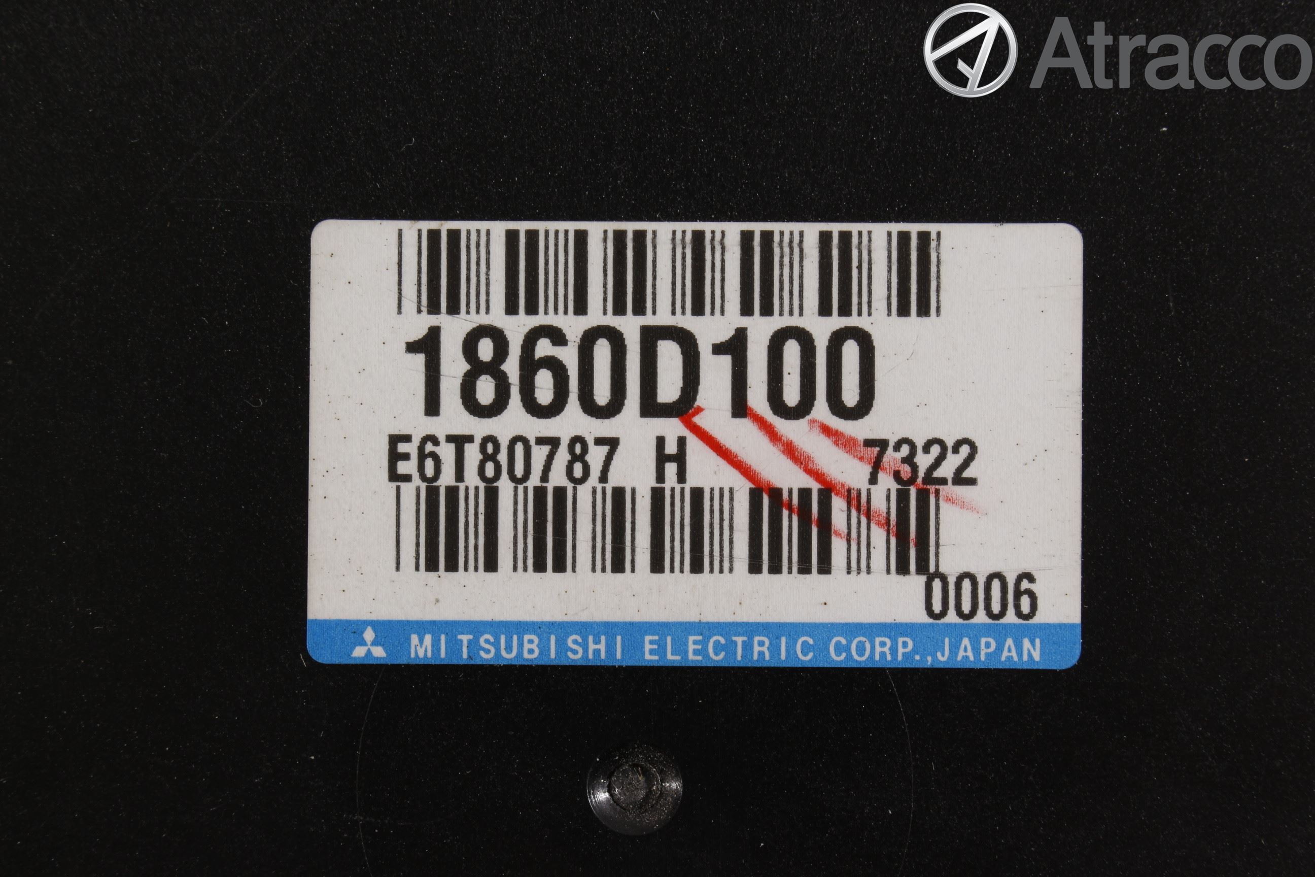 Mitsubishi OUTLANDER 13-21 Styrenhet Insprut Bensin