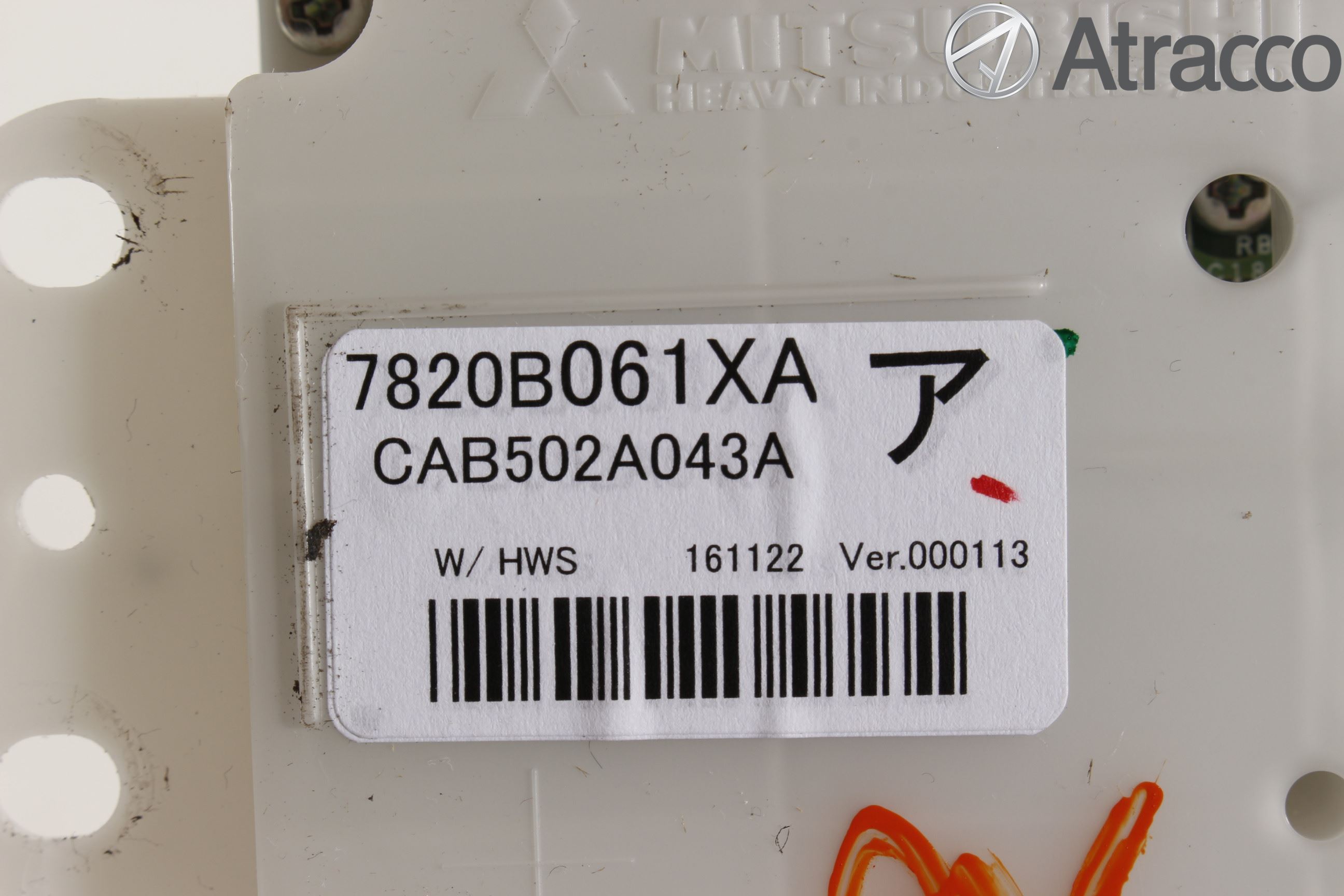 Mitsubishi OUTLANDER 13-21 Ac Styrenhet Ac Manöveren