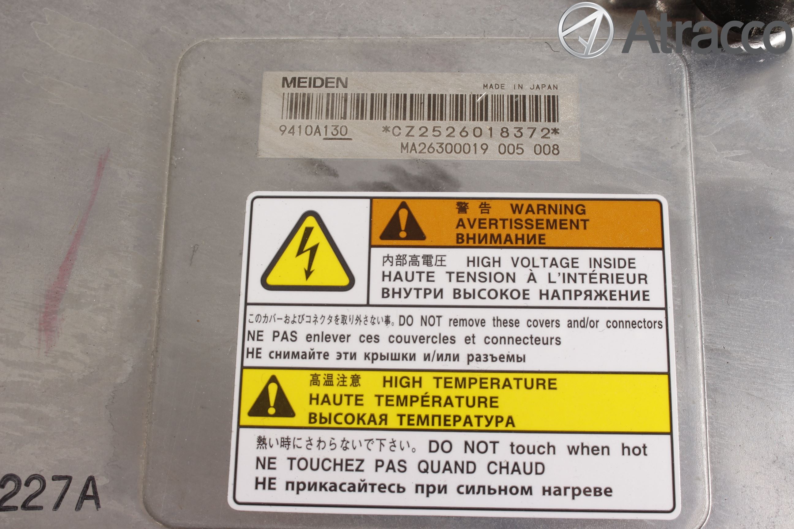 Mitsubishi OUTLANDER 13-21 Hybridconverter