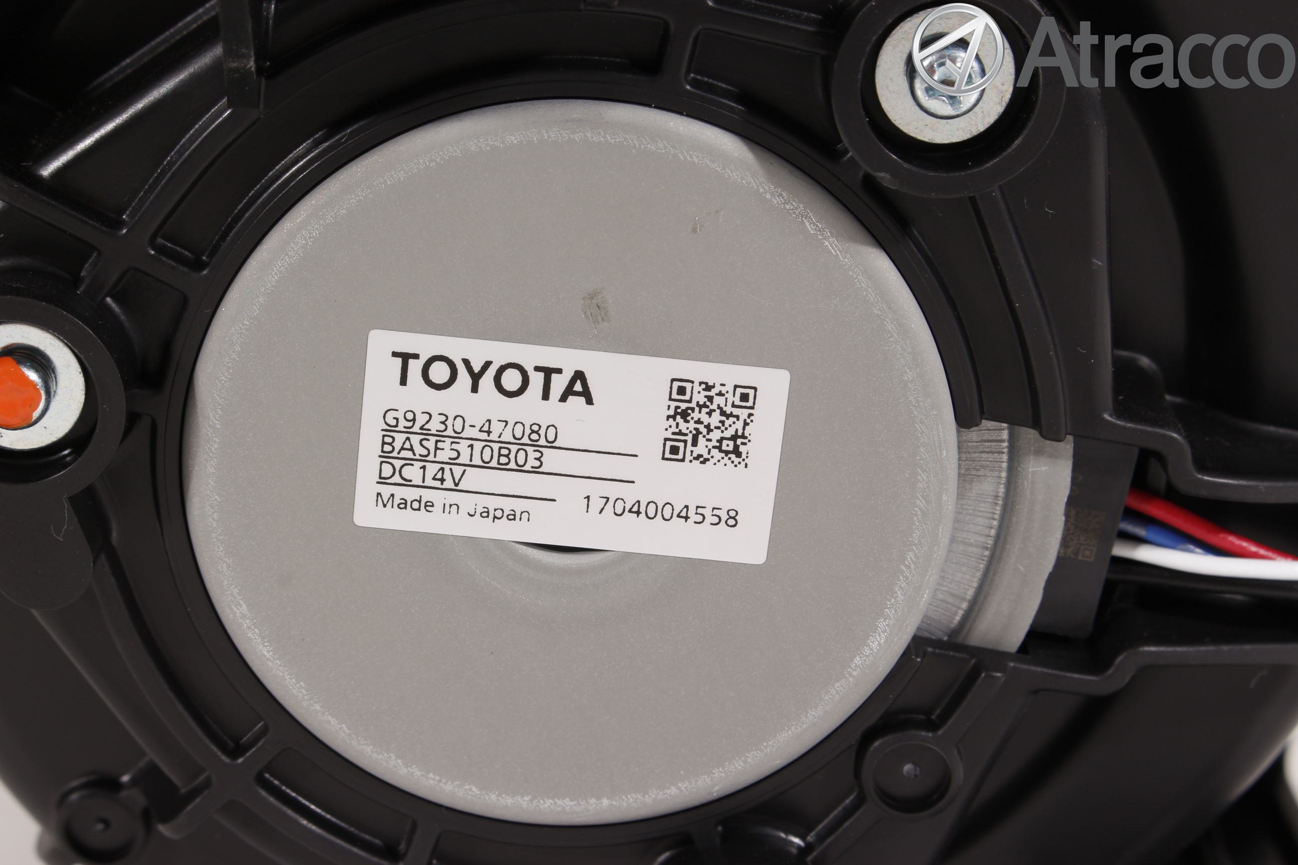 Toyota C-HR 16-23 Kylfläkt El