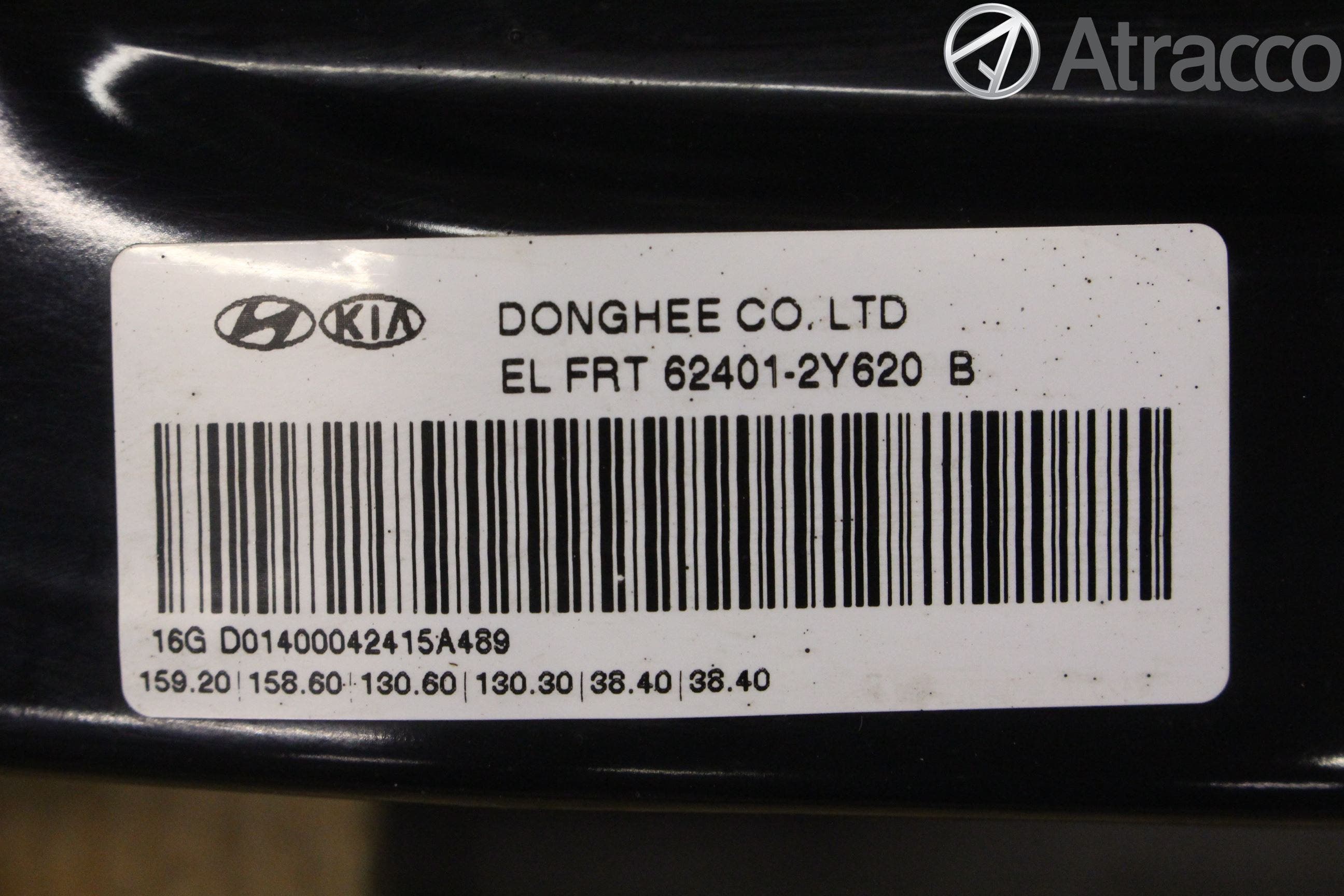 Hyundai ix35 Framvagnsbalk