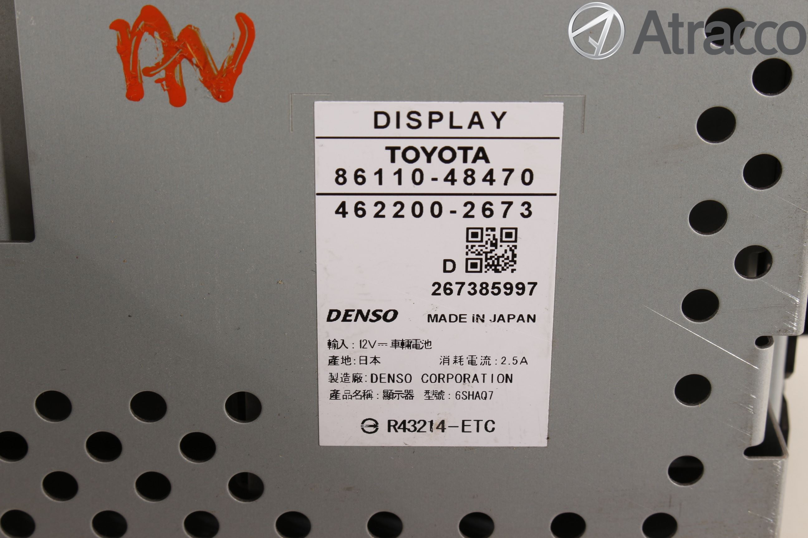 Lexus RX AL10 09-15 Instrument Komb