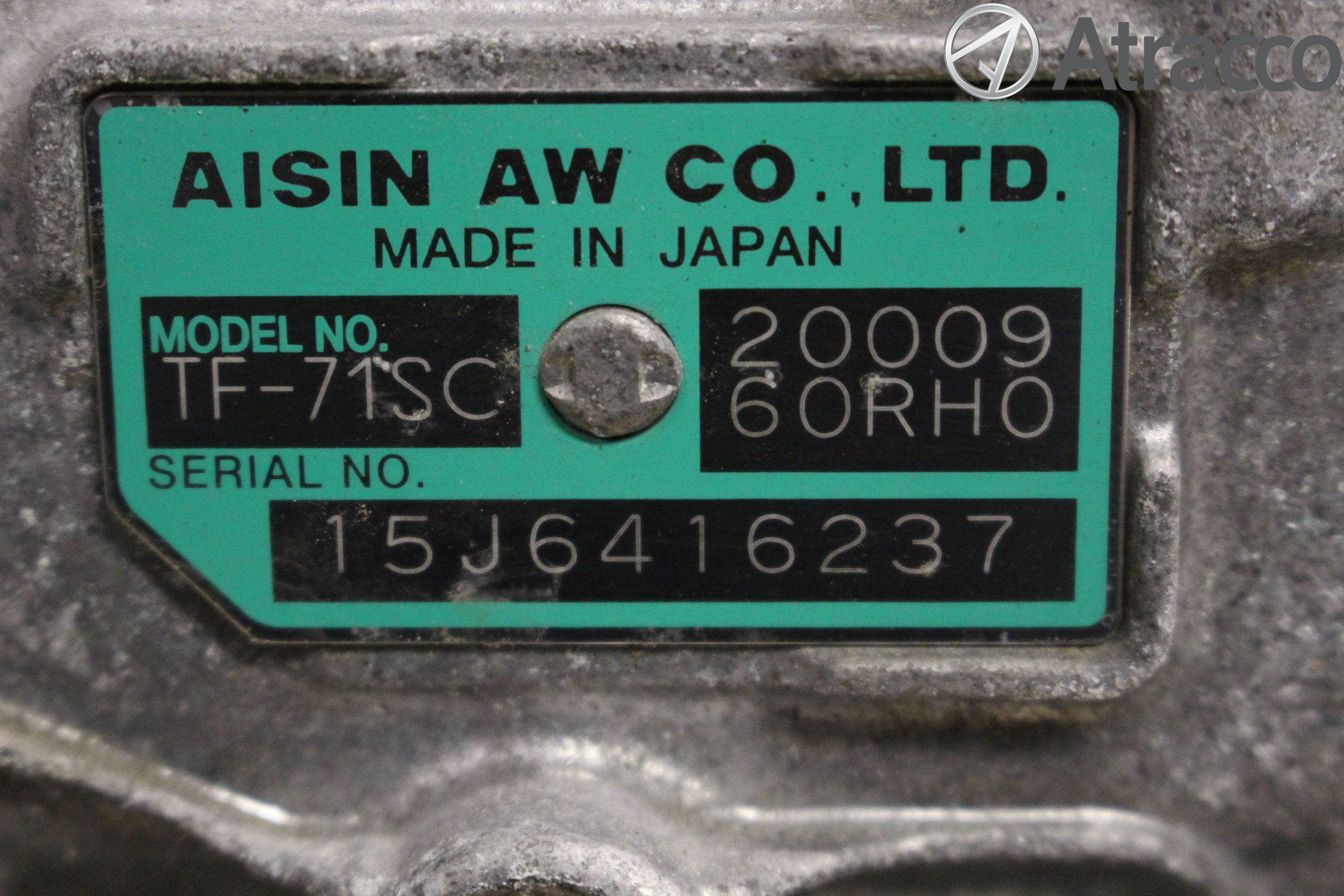 Suzuki VITARA 15- Växel Fördelningslåda