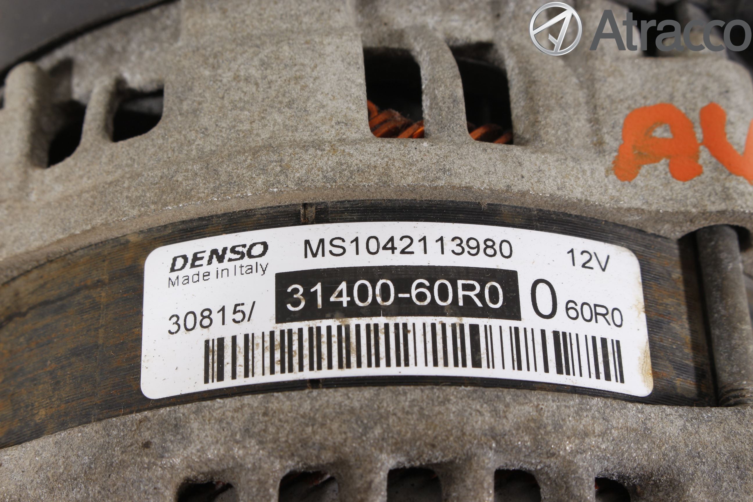 Suzuki VITARA 15- Generator