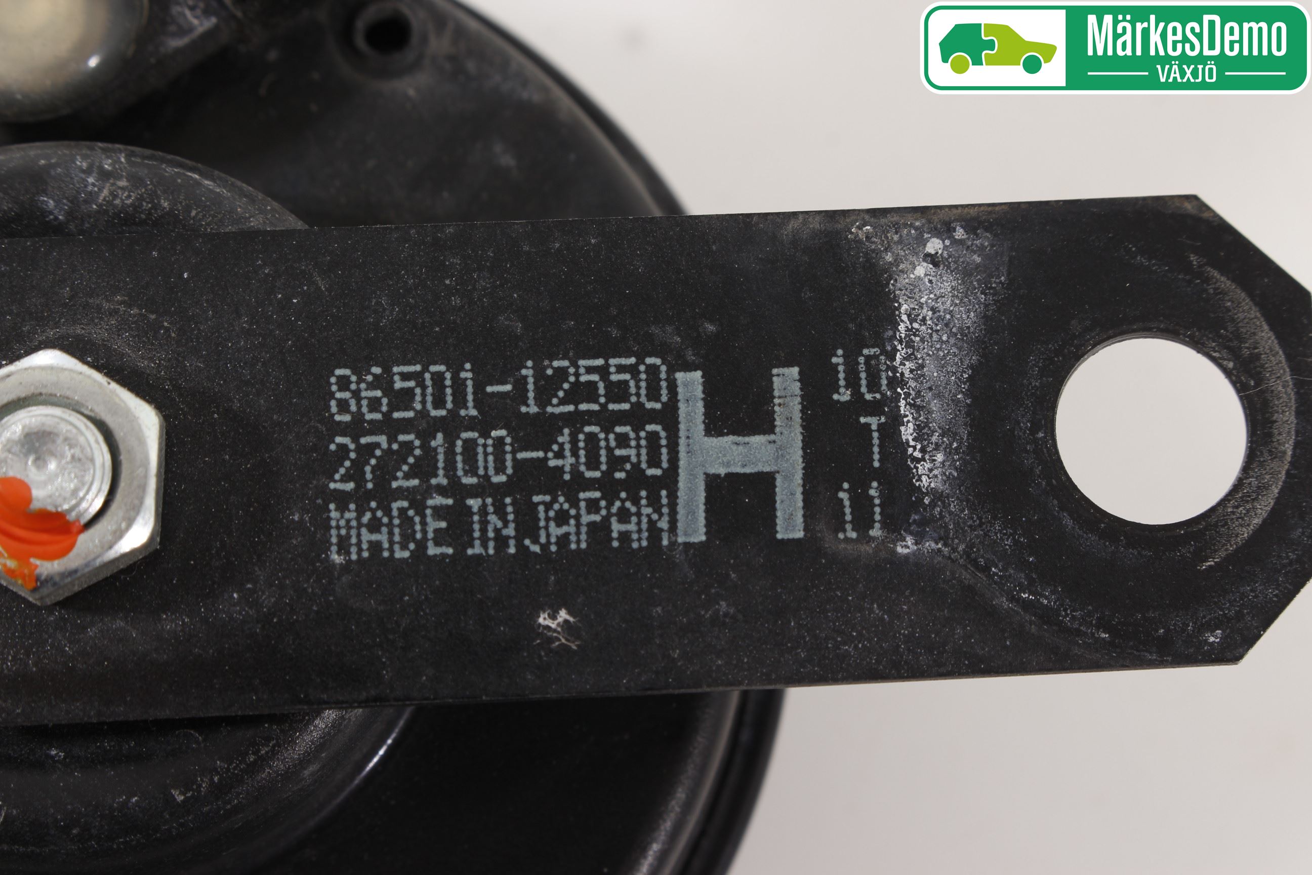 Toyota AURIS 13-19 Signalhorn