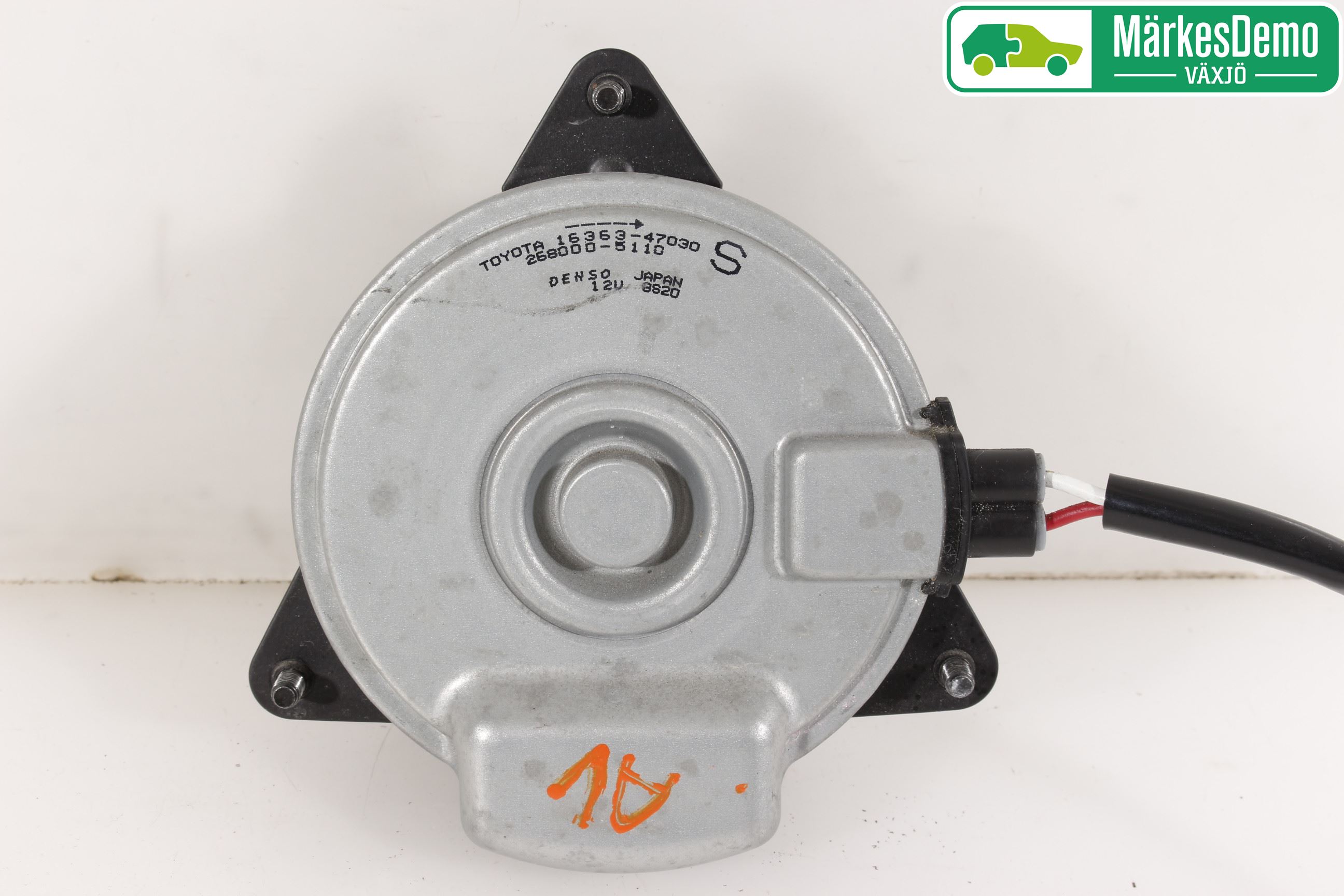 Toyota AURIS 13-19 Kylfläkt El