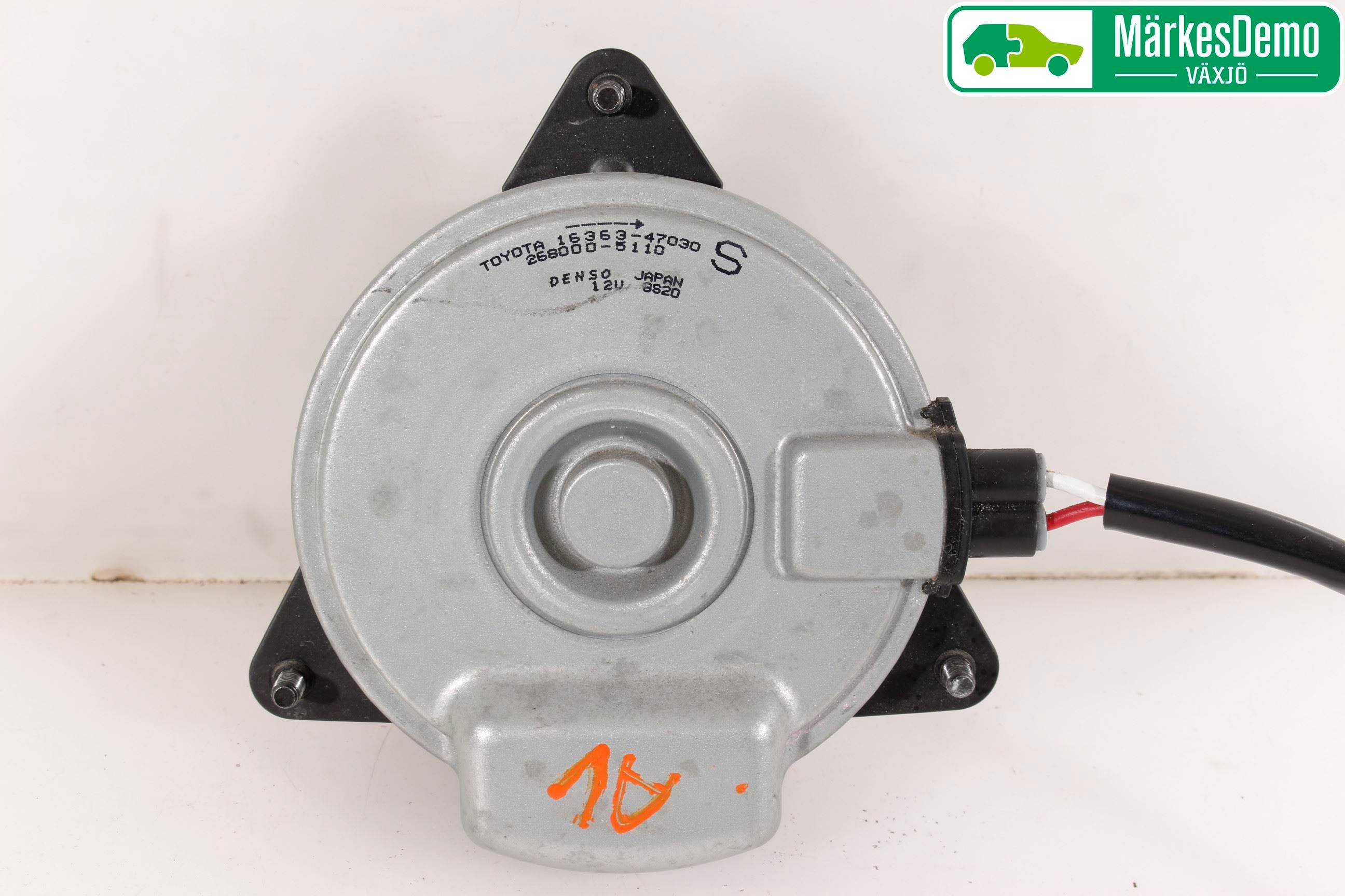 Toyota AURIS 13-19 Kylfläkt El