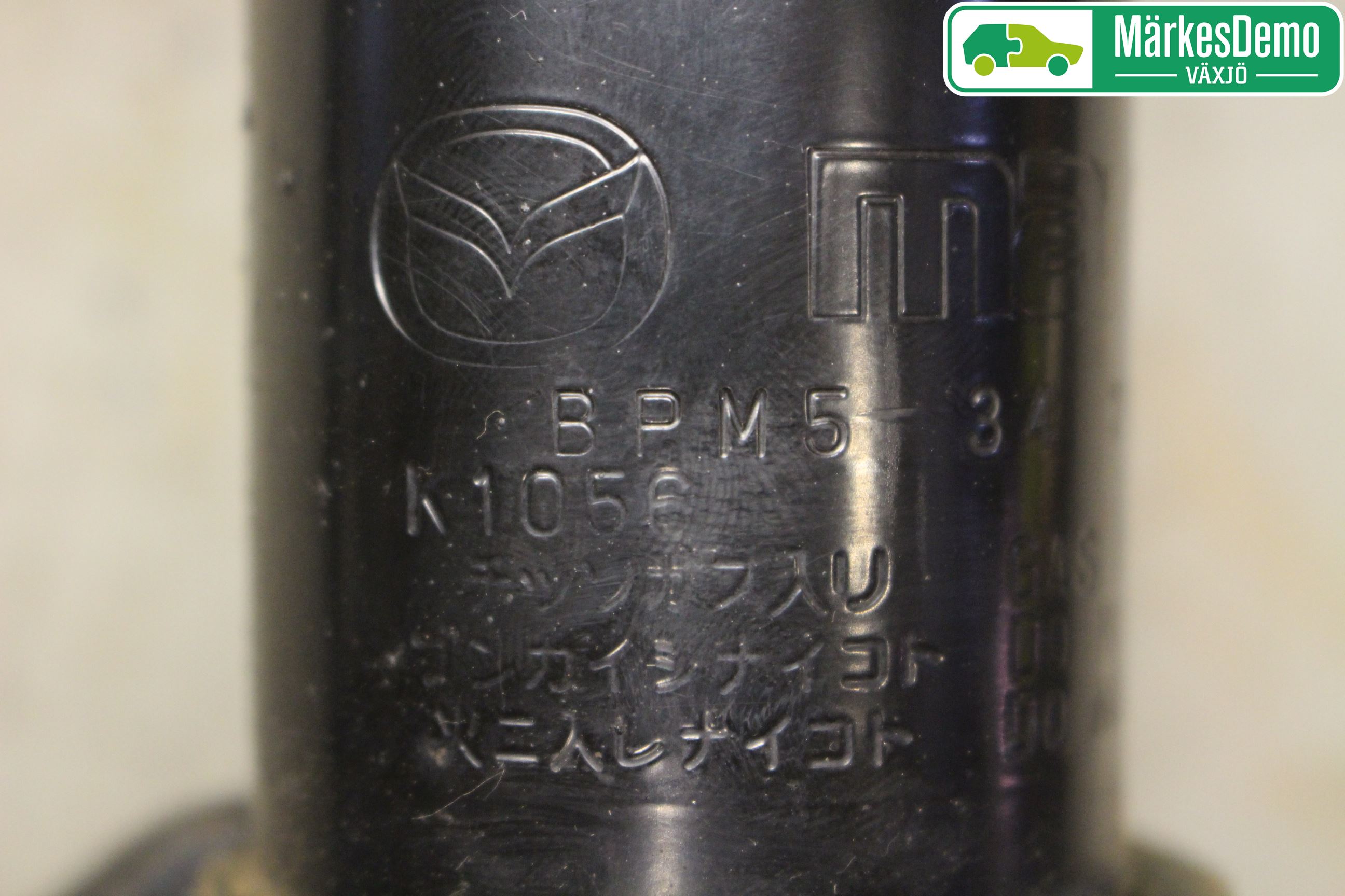 Mazda 3 III 14-19 Fjäderben Fram Höger