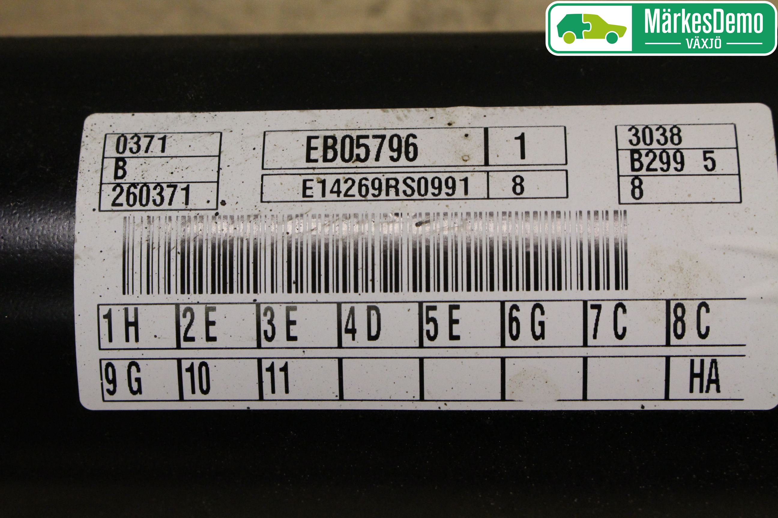 Ford FIESTA 13-17 Bakaxelbalk