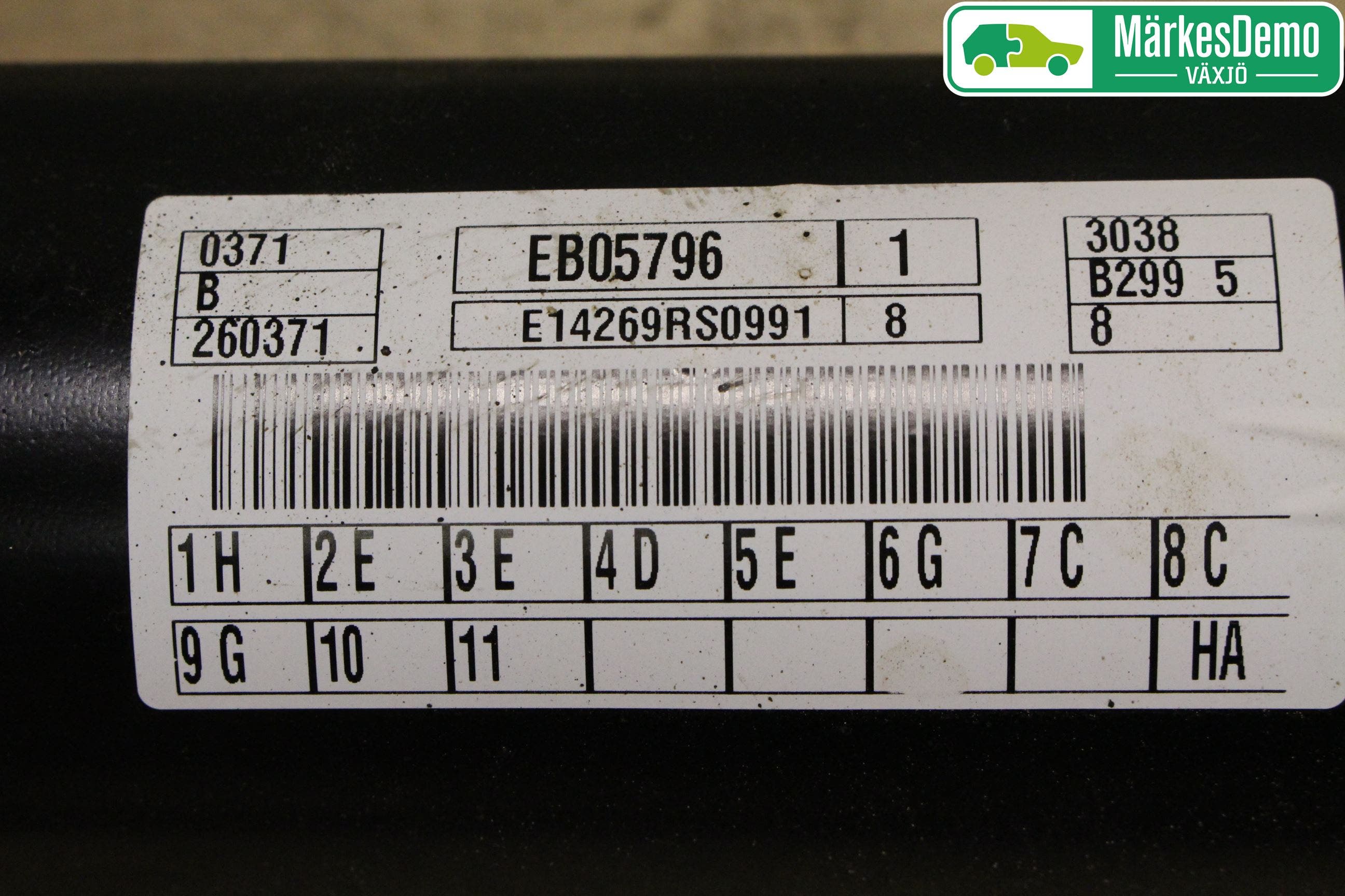 Ford FIESTA 13-17 Bakaxelbalk