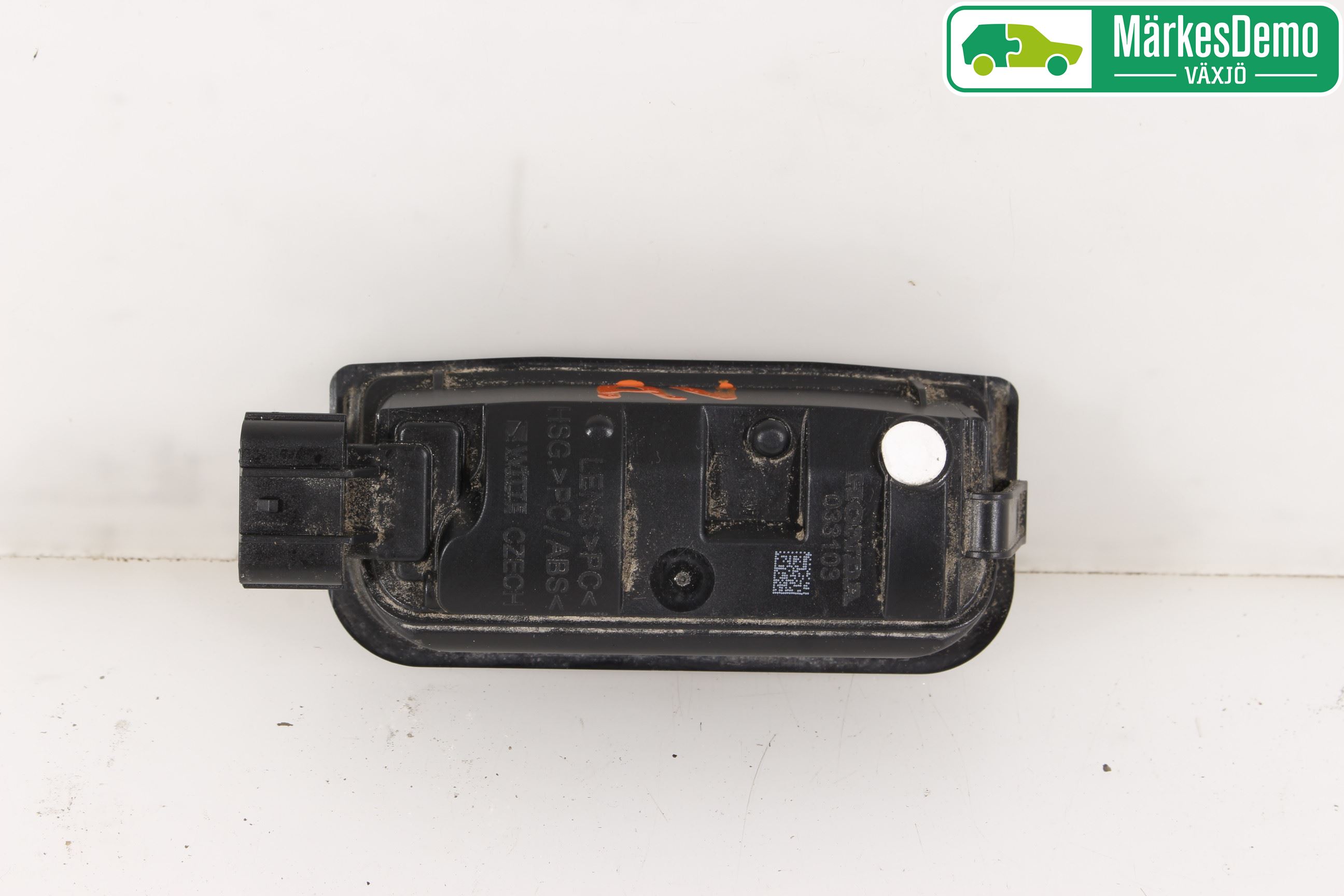 Honda CIVIC 17-22 Bakluckehandtag