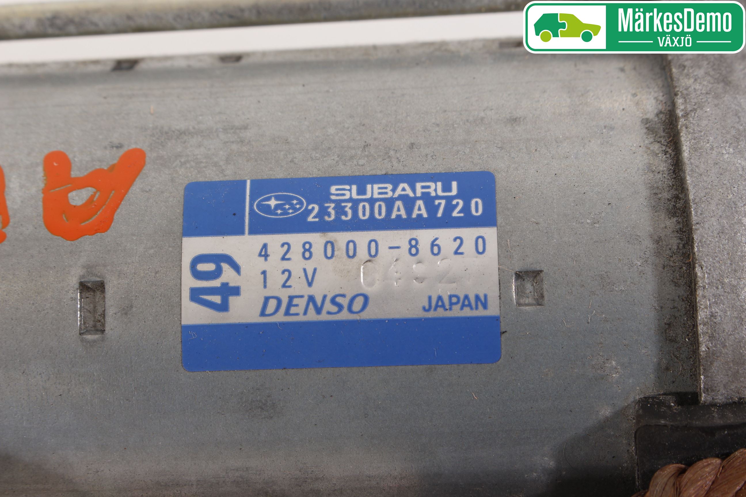 Toyota GT86 12- Startmotor