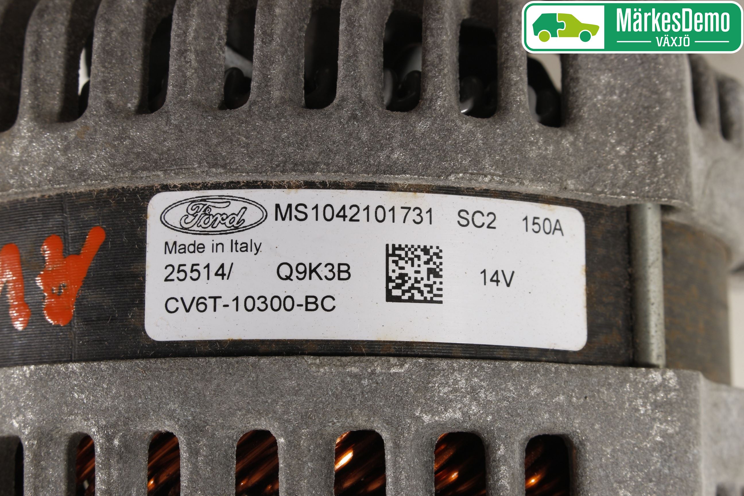 Ford FIESTA 13-17 Generator