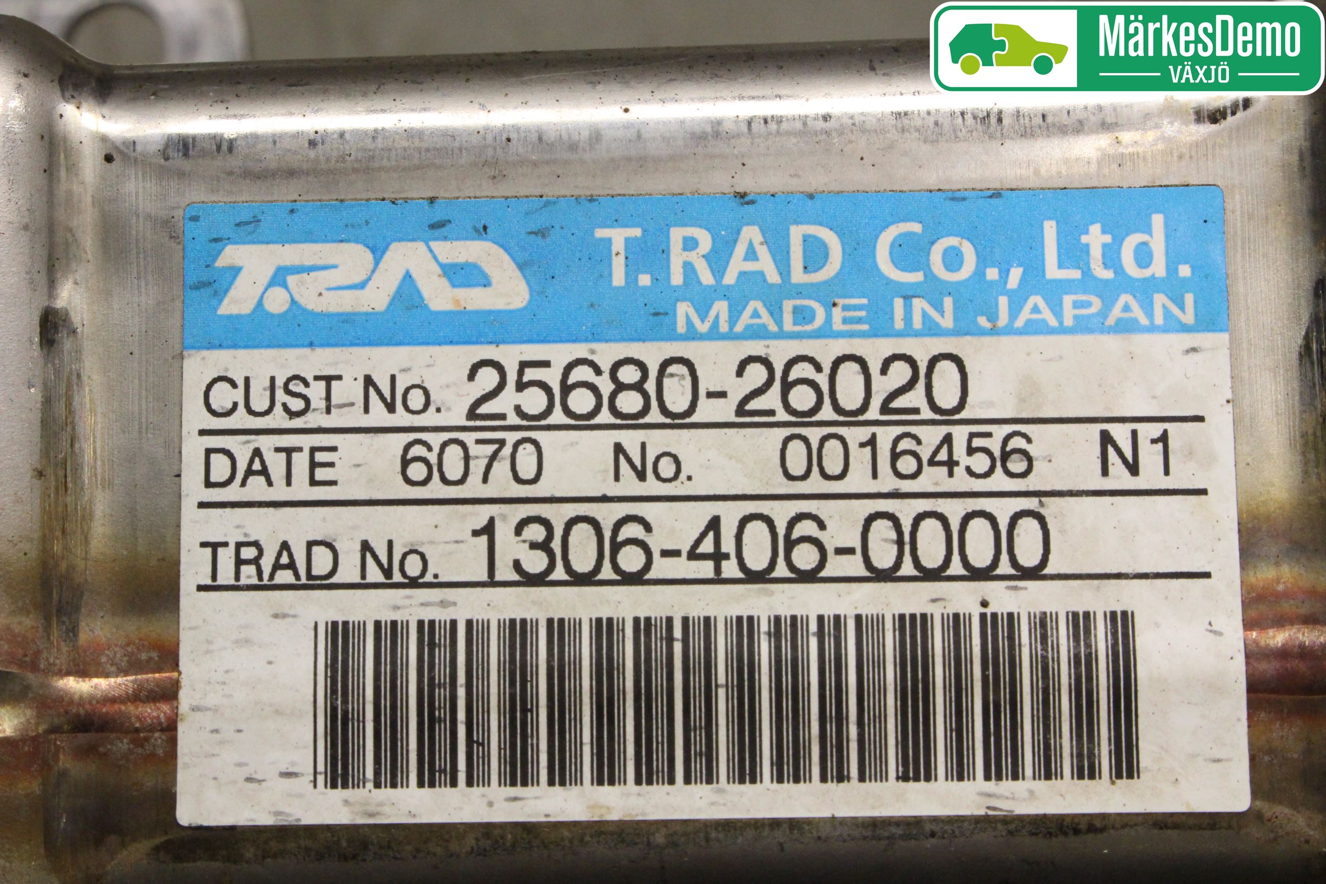 Toyota RAV 4 06-12 Avgaskylare