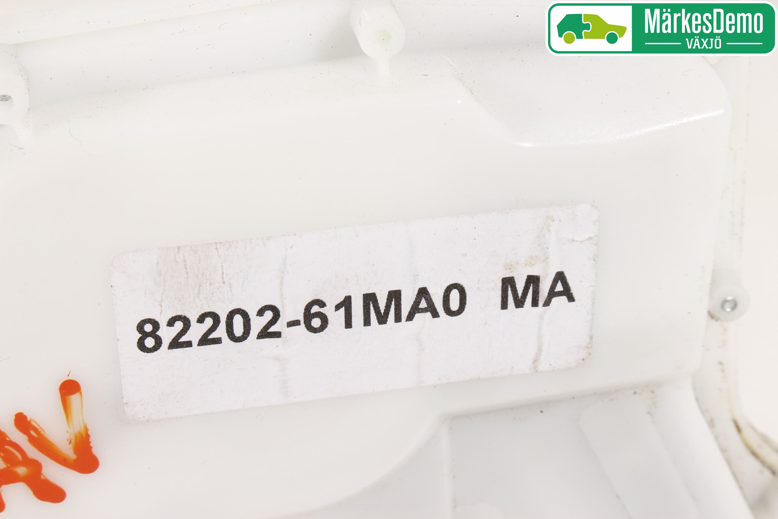 Suzuki SX4 S-CROSS 14-21 Låskista-Dörrlås