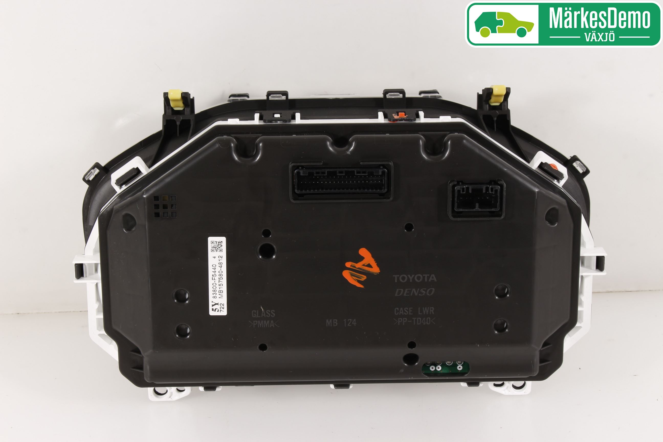 Toyota YARIS XP130 15-20 Instrument Komb