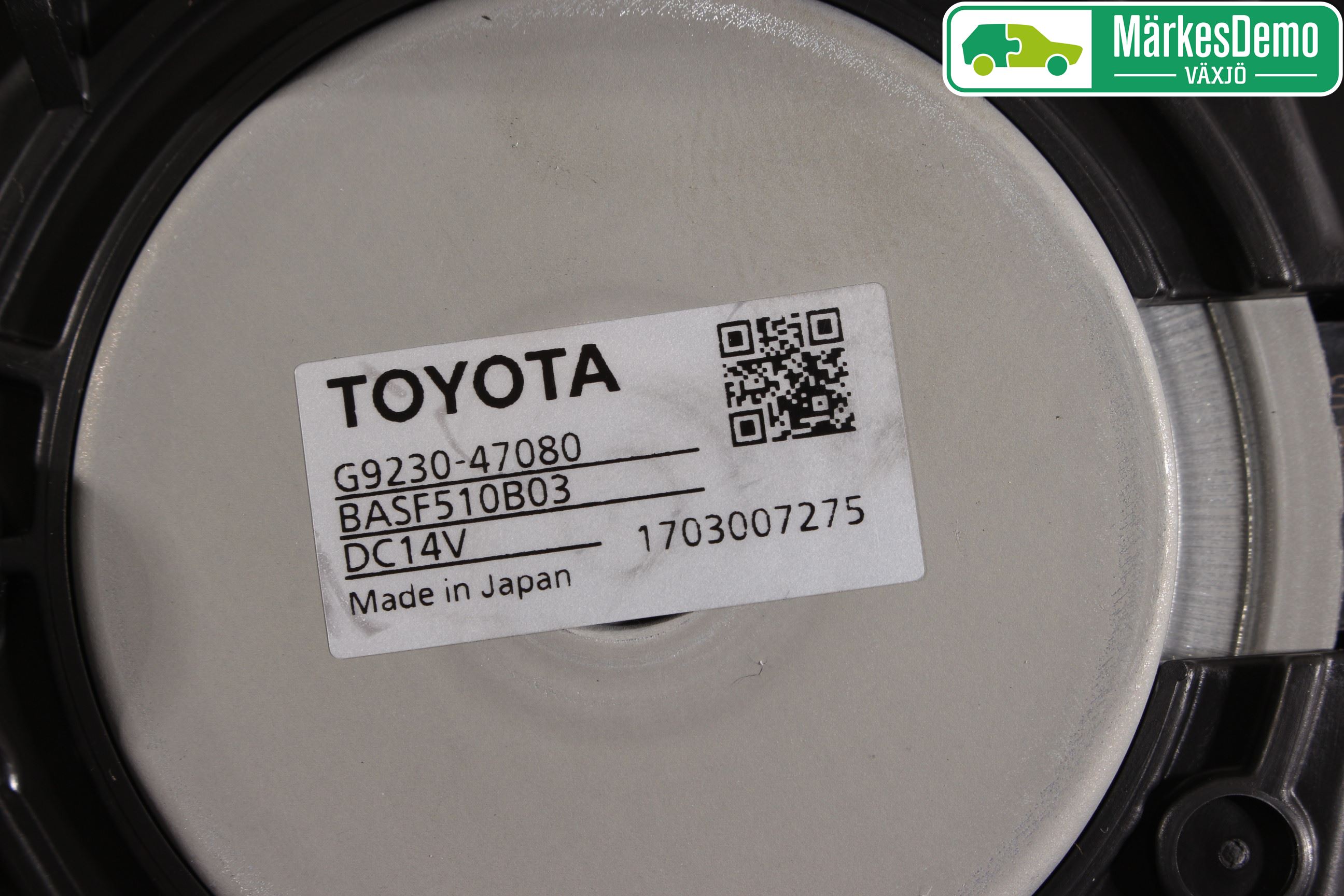 Toyota C-HR 16-23 Kylfläkt El