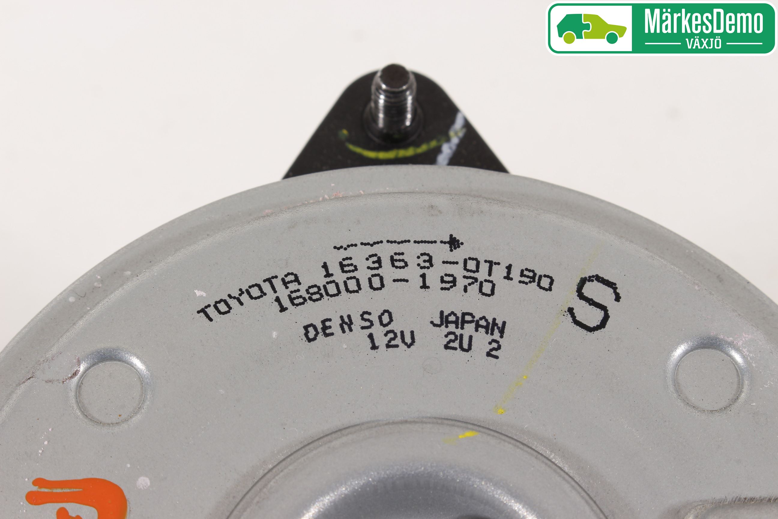 Toyota C-HR 16-23 Kylfläkt El