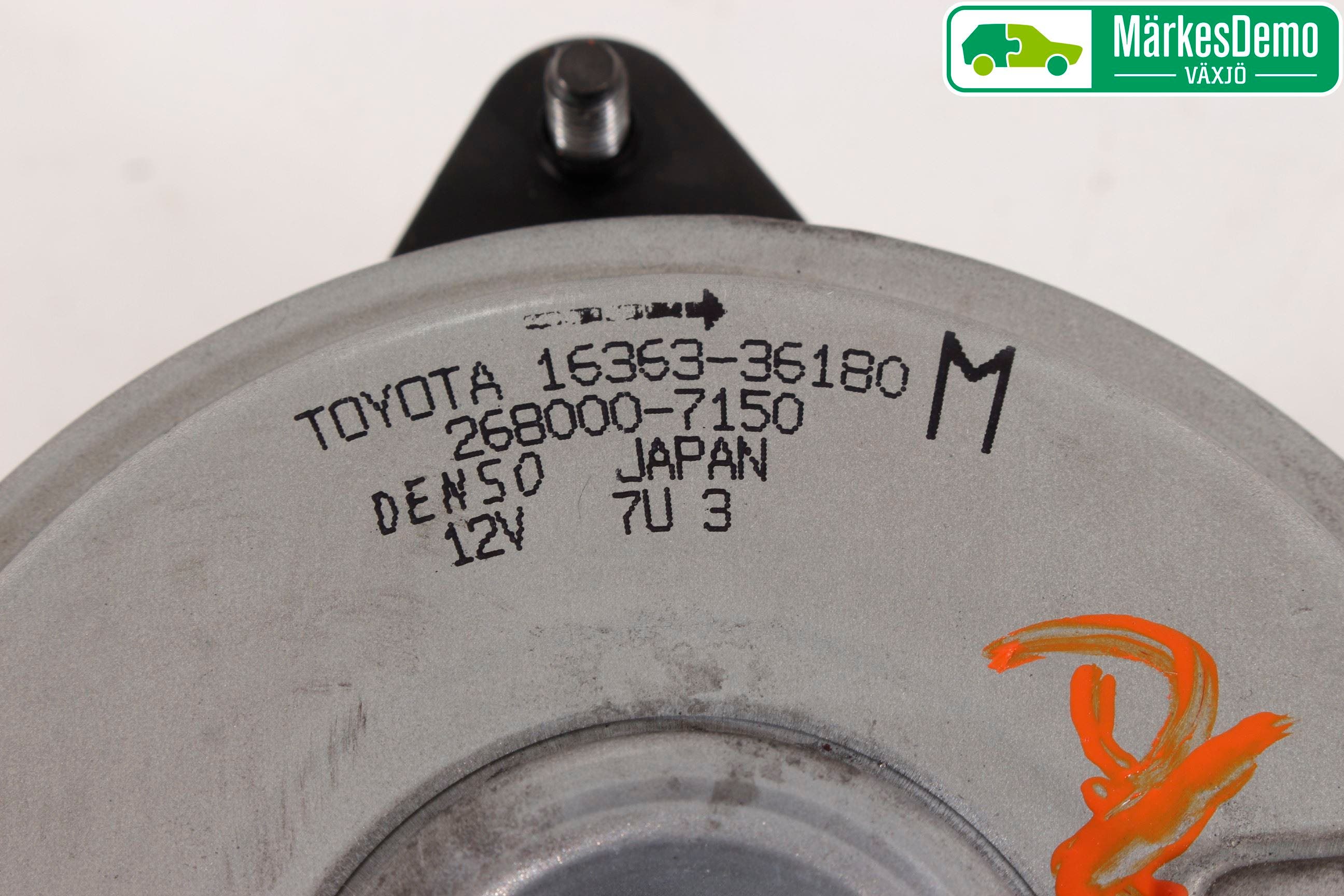 Lexus NX 300h 15-21 Kylfläkt El