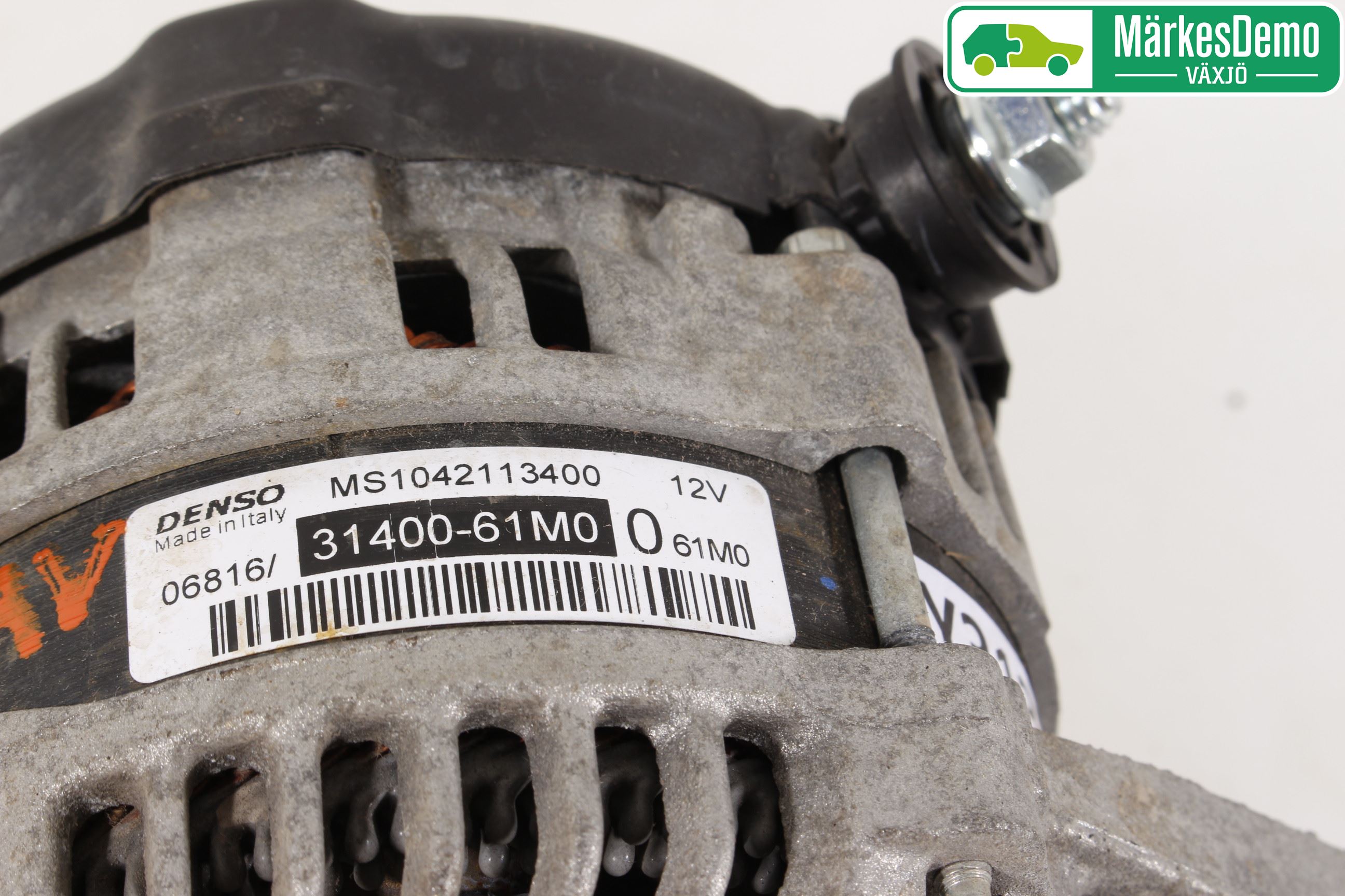 Suzuki VITARA 15- Generator