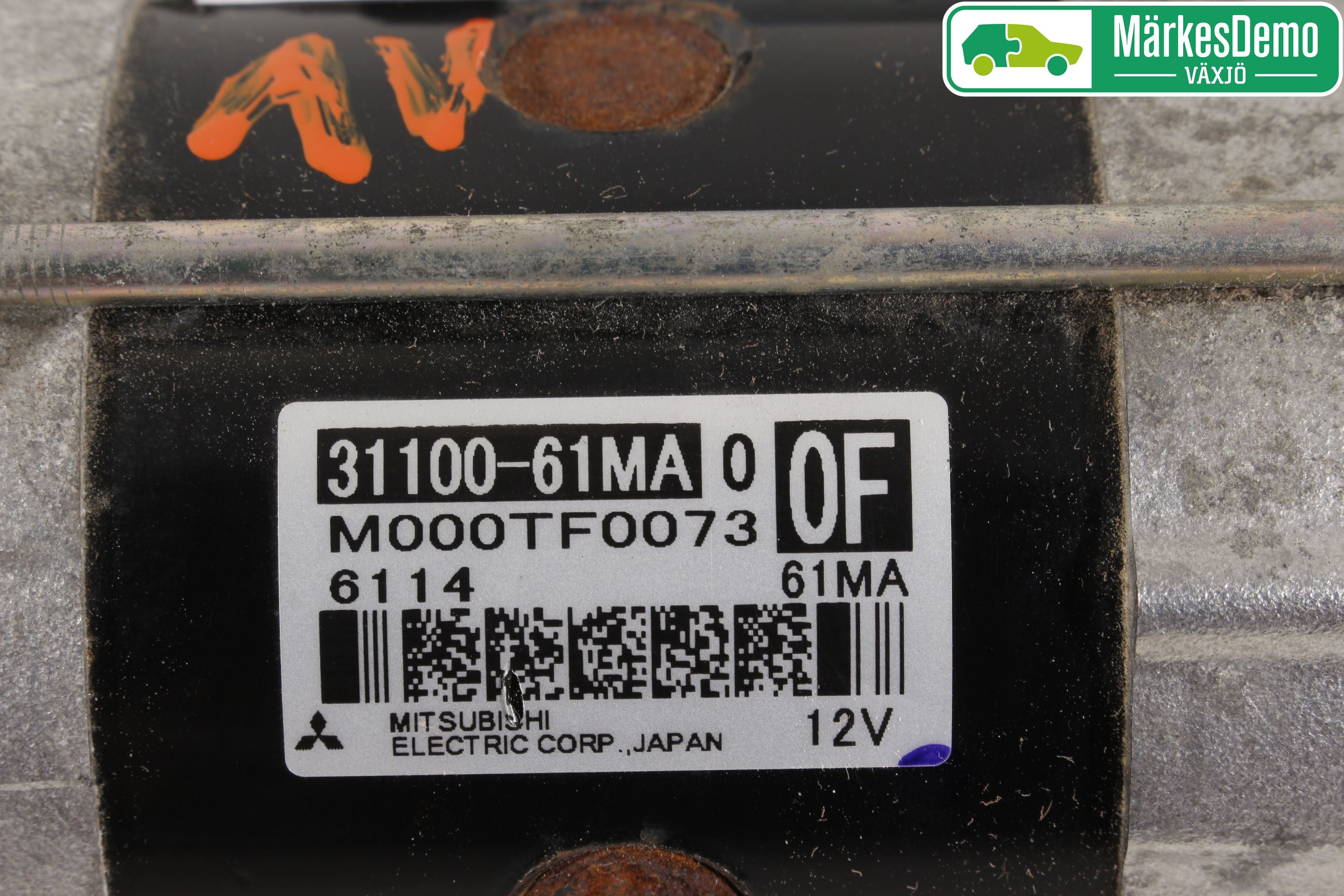 Suzuki VITARA 15- Startmotor