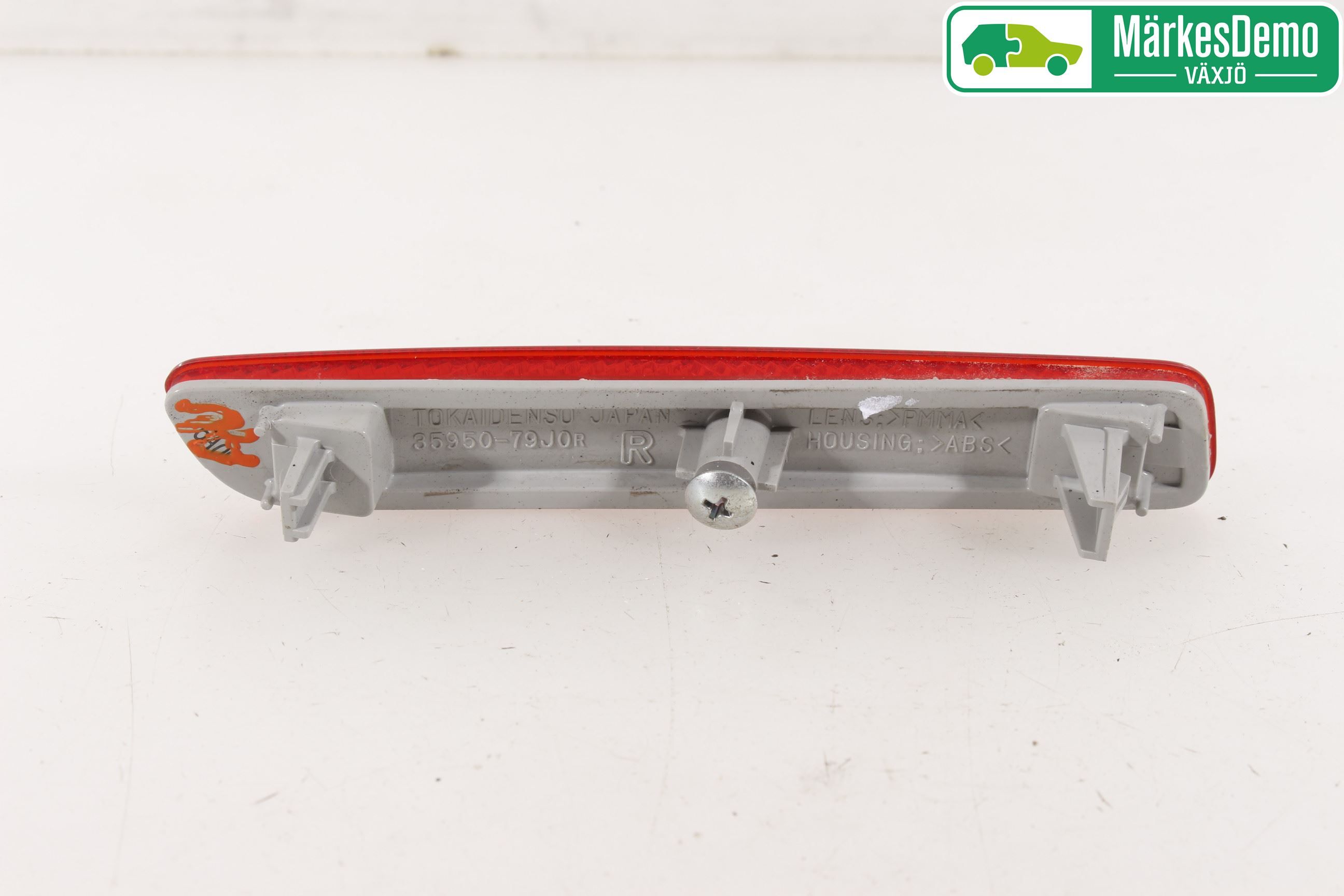 Suzuki VITARA 15- Dimljus/Reflex Bak