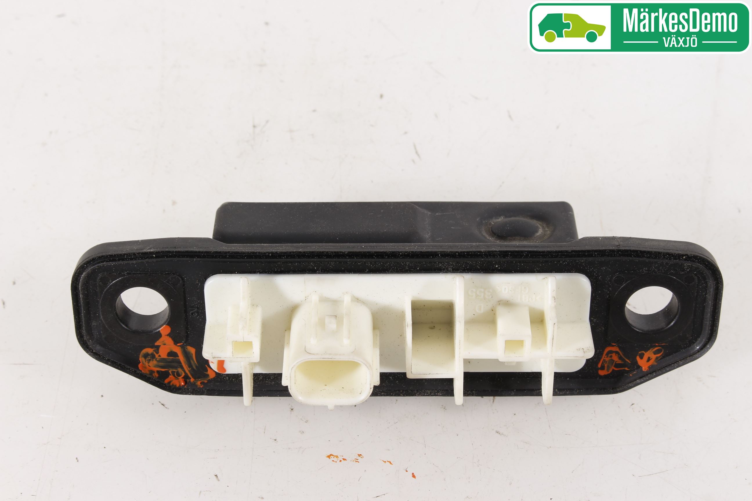 Toyota C-HR 16-23 Bakluckehandtag