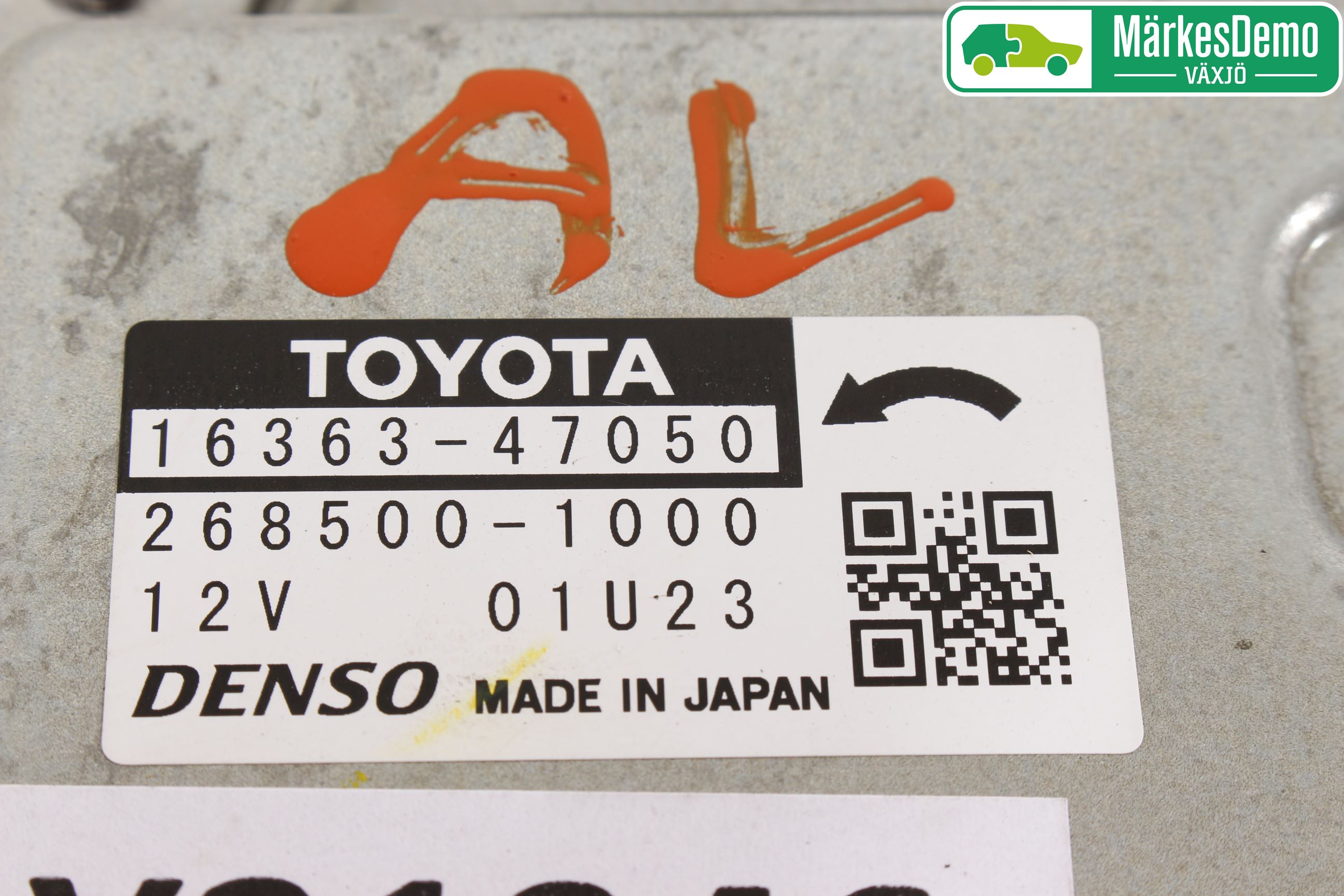 Toyota C-HR 16-23 Kylfläkt El