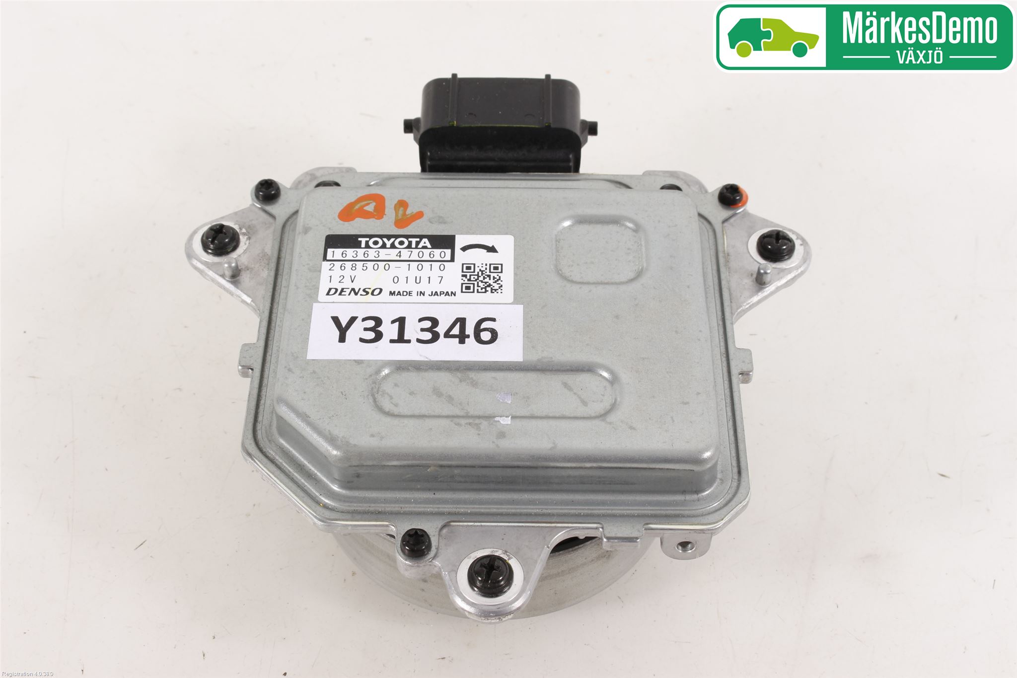 Toyota C-HR 16-23 Kylfläkt El