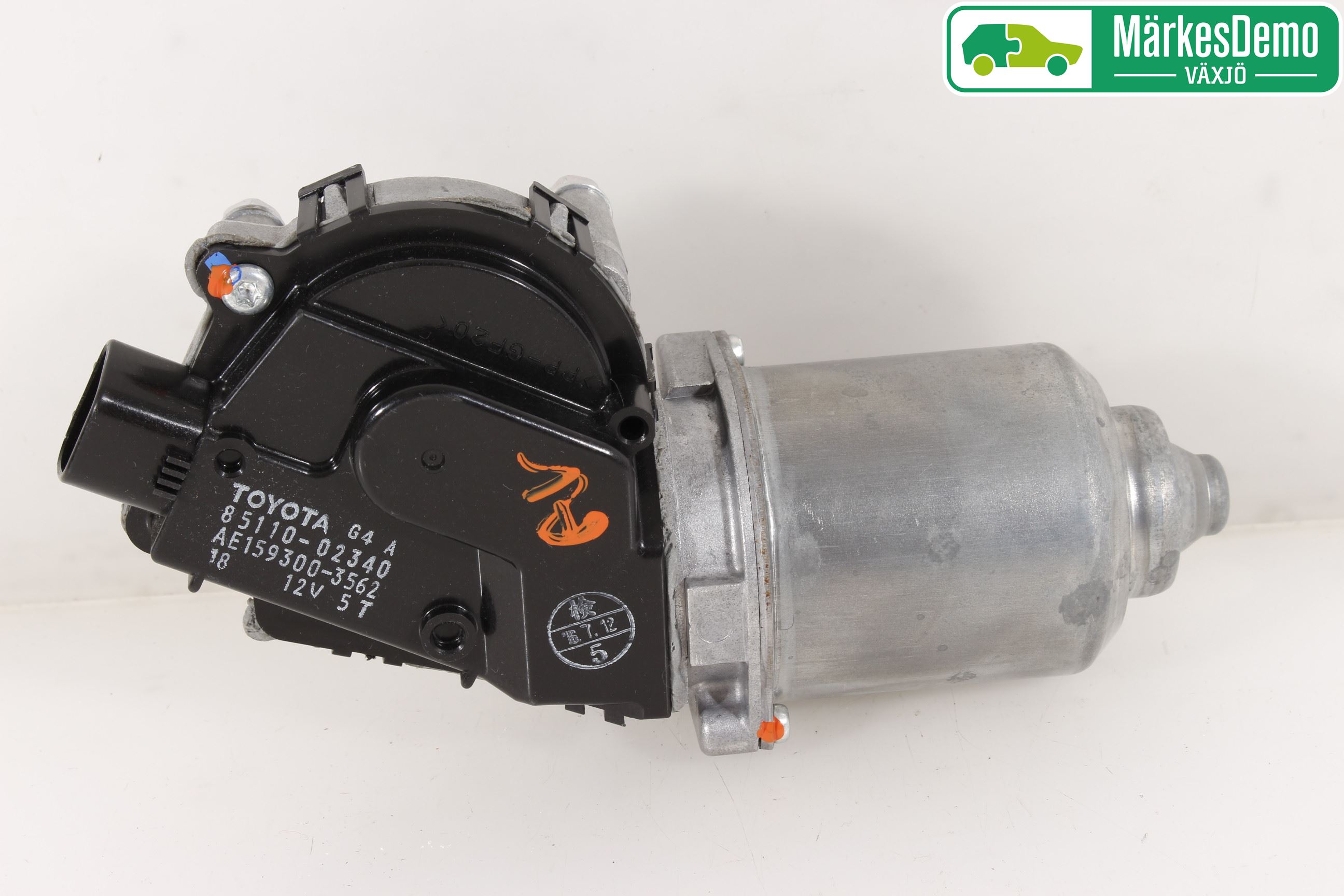 Toyota AURIS 13-19 Torkarmotor Vindruta