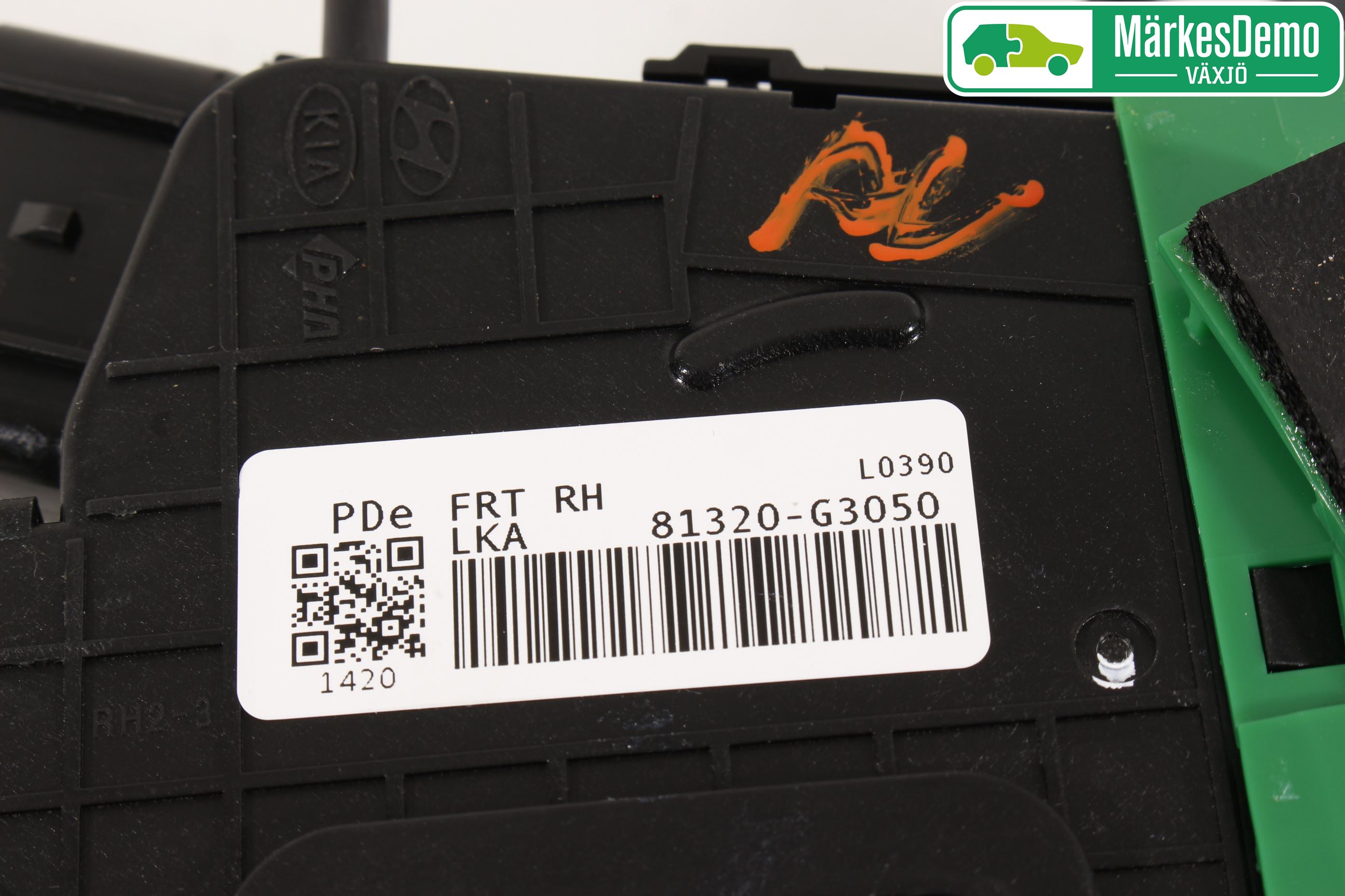 Hyundai i30 PD 17- Låskista-Dörrlås