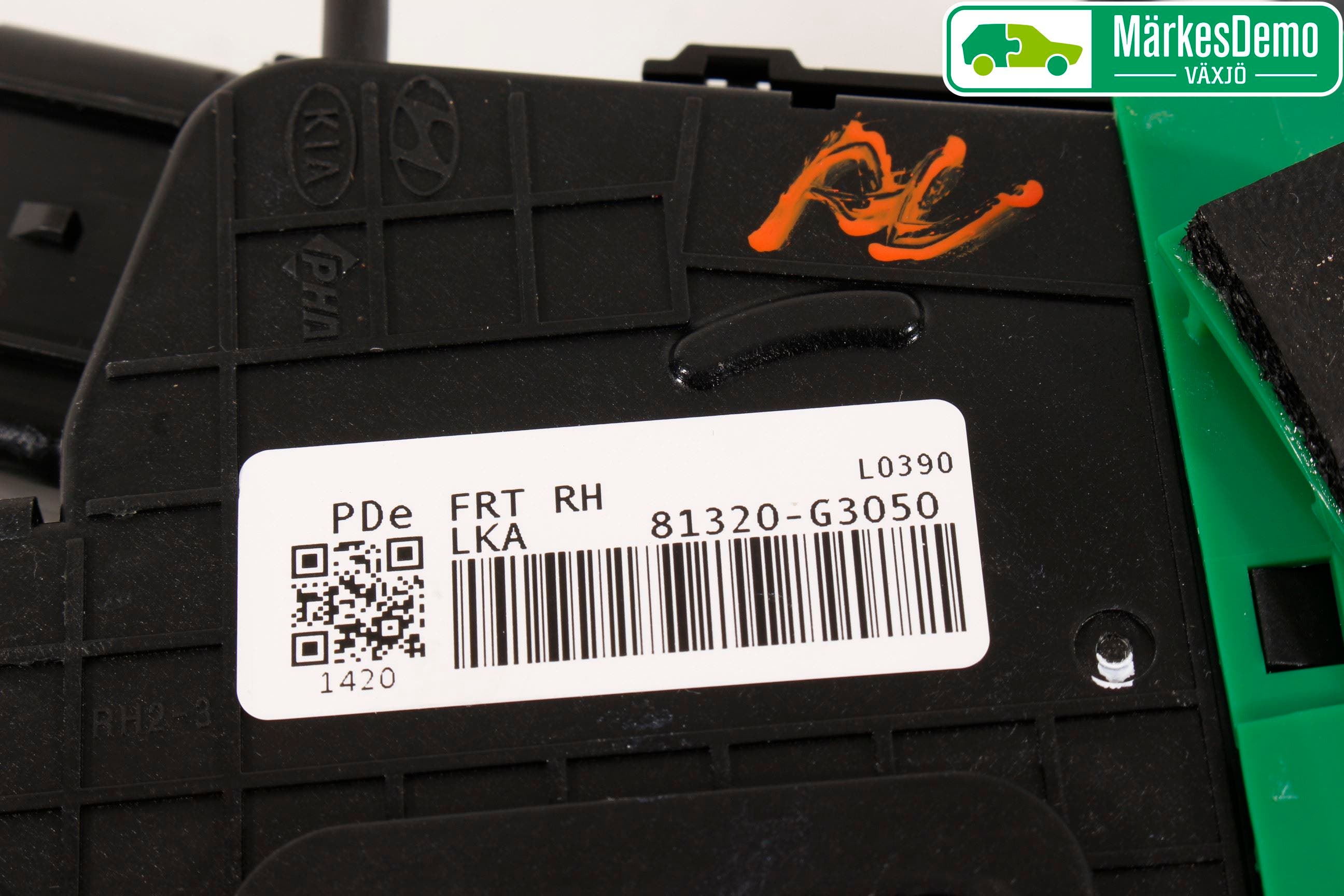 Hyundai i30 PD 17- Låskista-Dörrlås