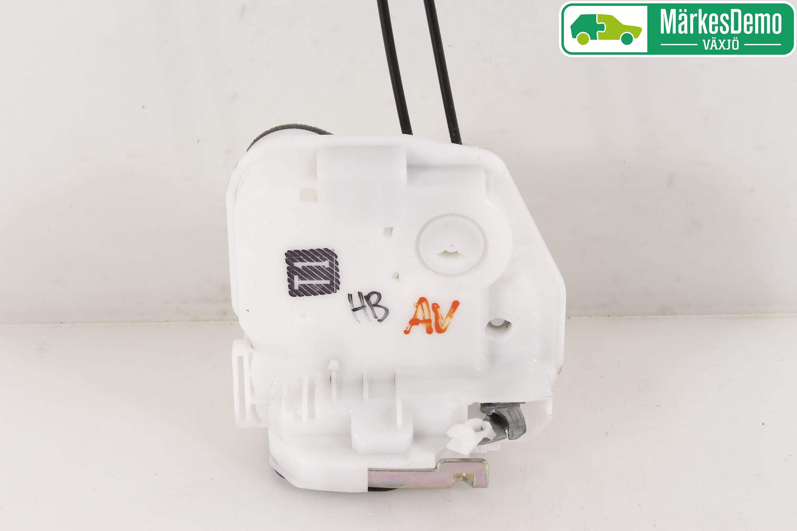 Mitsubishi ASX 10-22 Låskista-Dörrlås