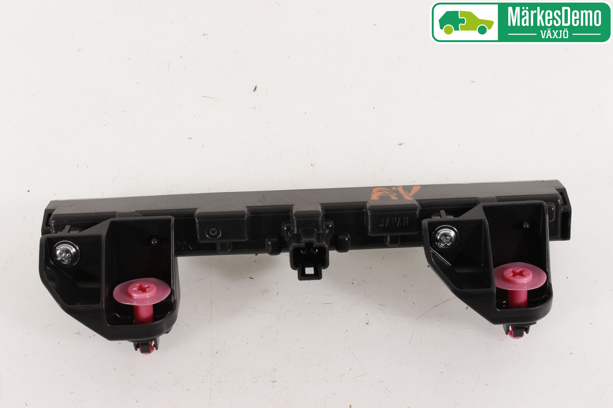 Toyota AURIS 13-19 Bromsljus Bakruta