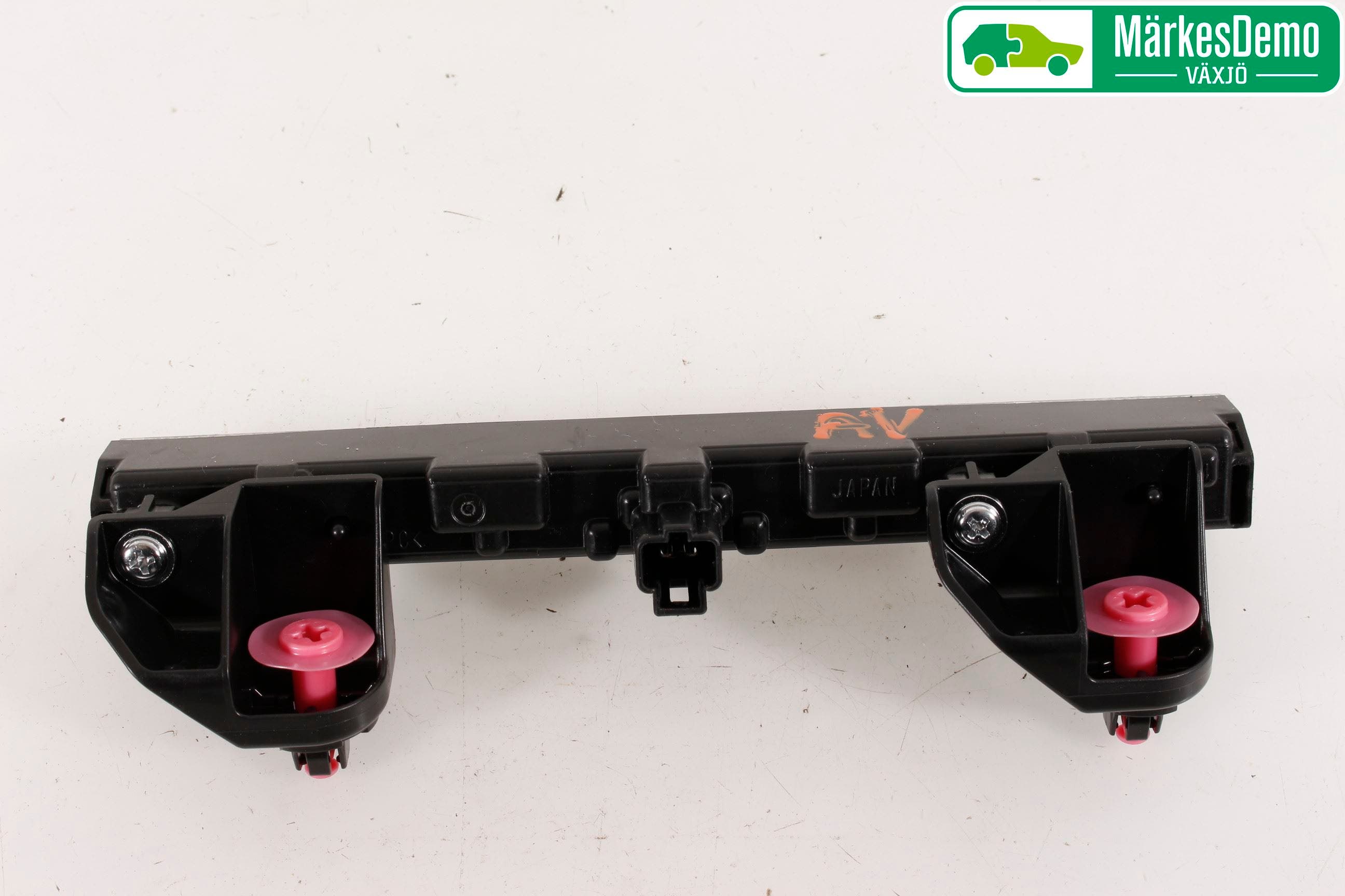 Toyota AURIS 13-19 Bromsljus Bakruta