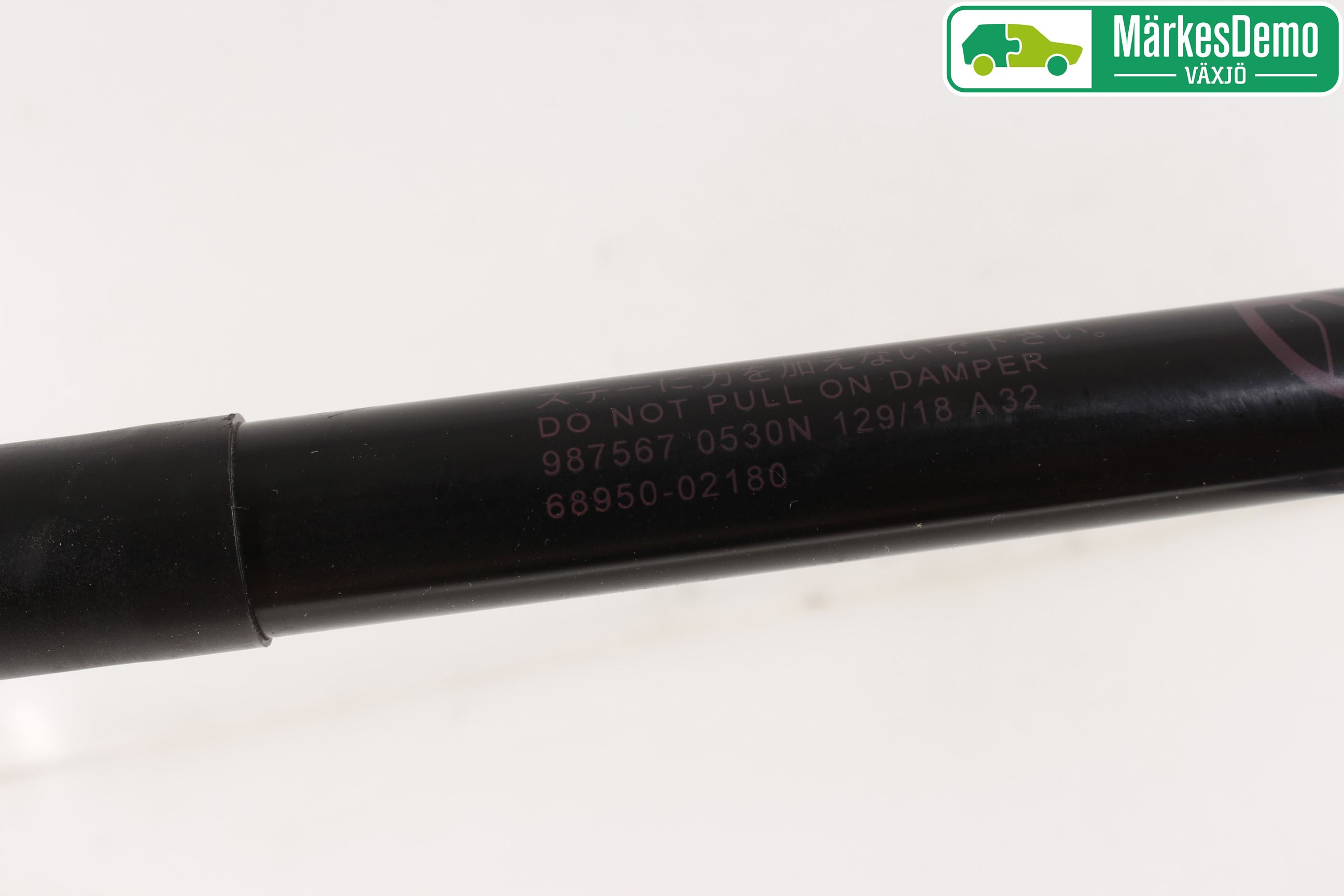 Toyota AURIS 13-19 Gasfjäder Baklucka