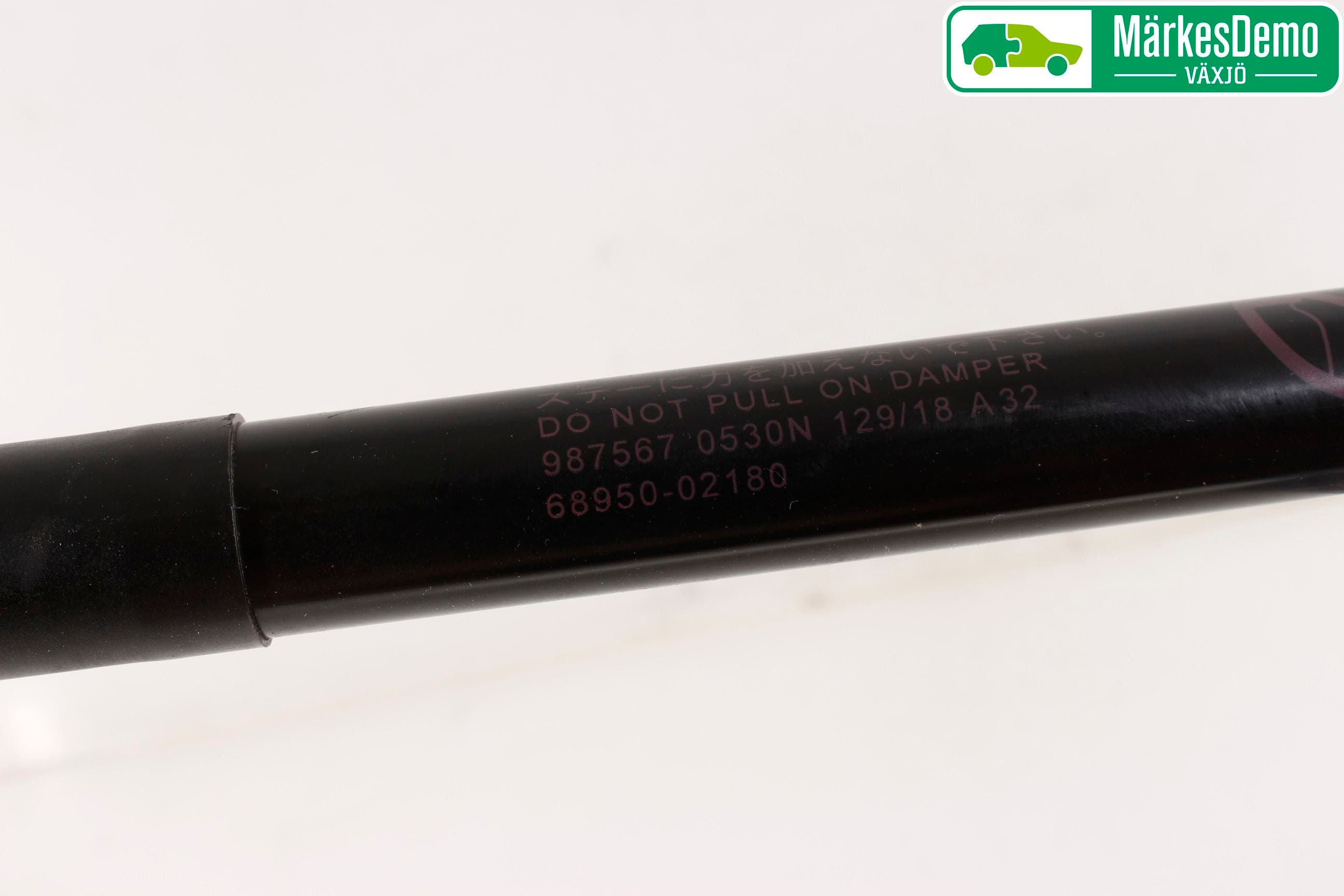 Toyota AURIS 13-19 Gasfjäder Baklucka