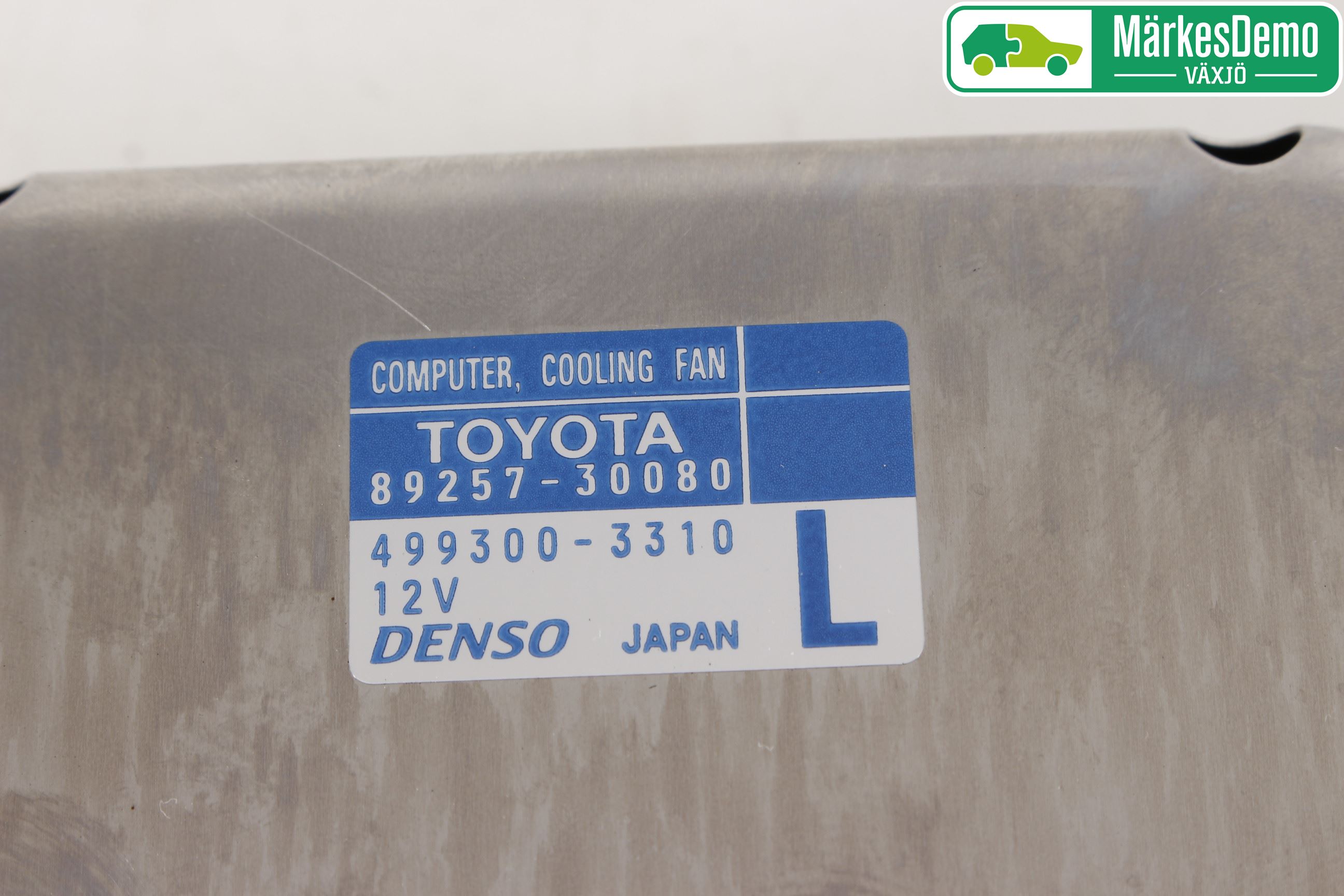 Toyota AURIS 13-19 Värmefläktsmotstånd