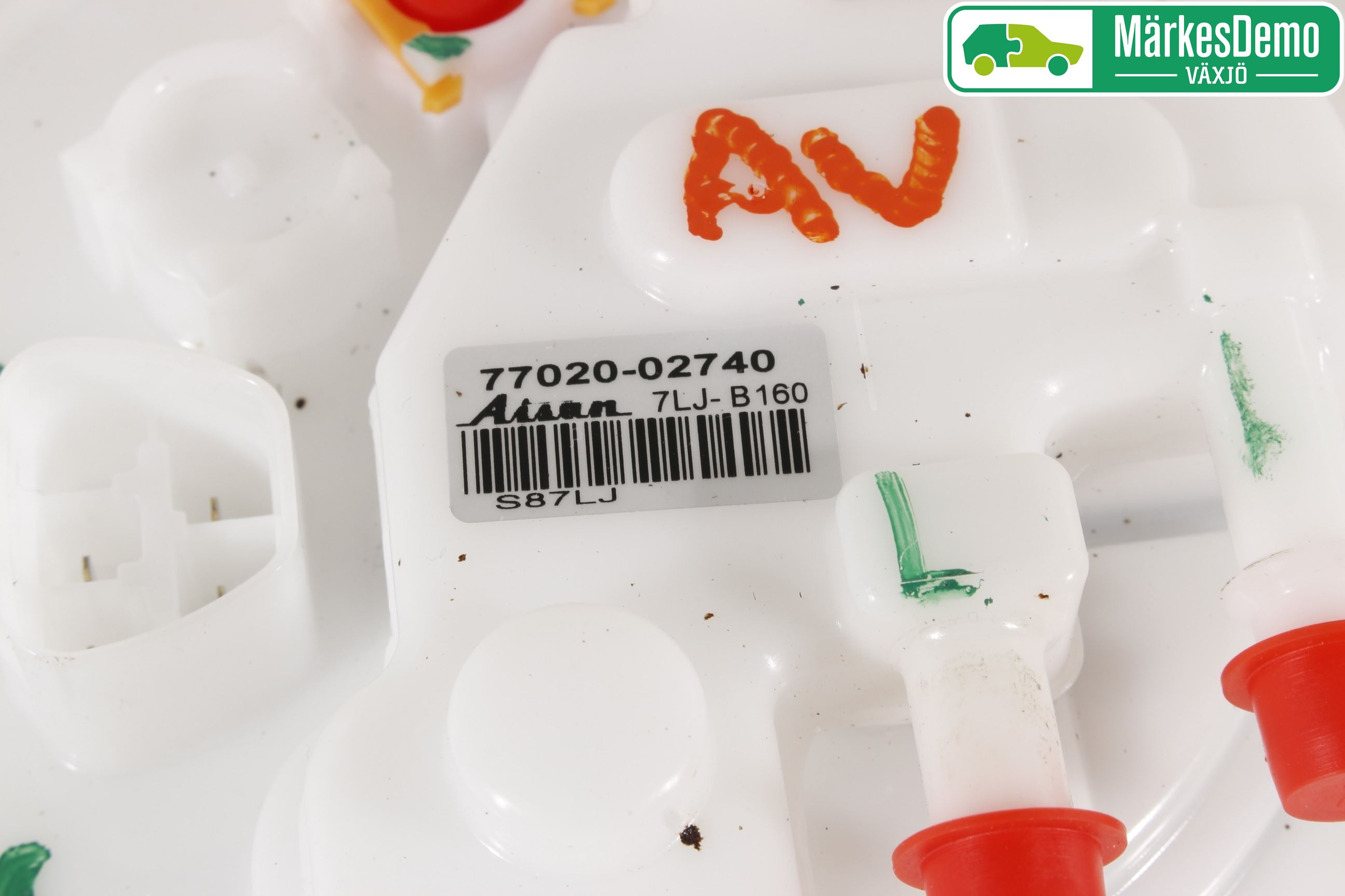 Toyota AURIS 13-19 Bränslepump El