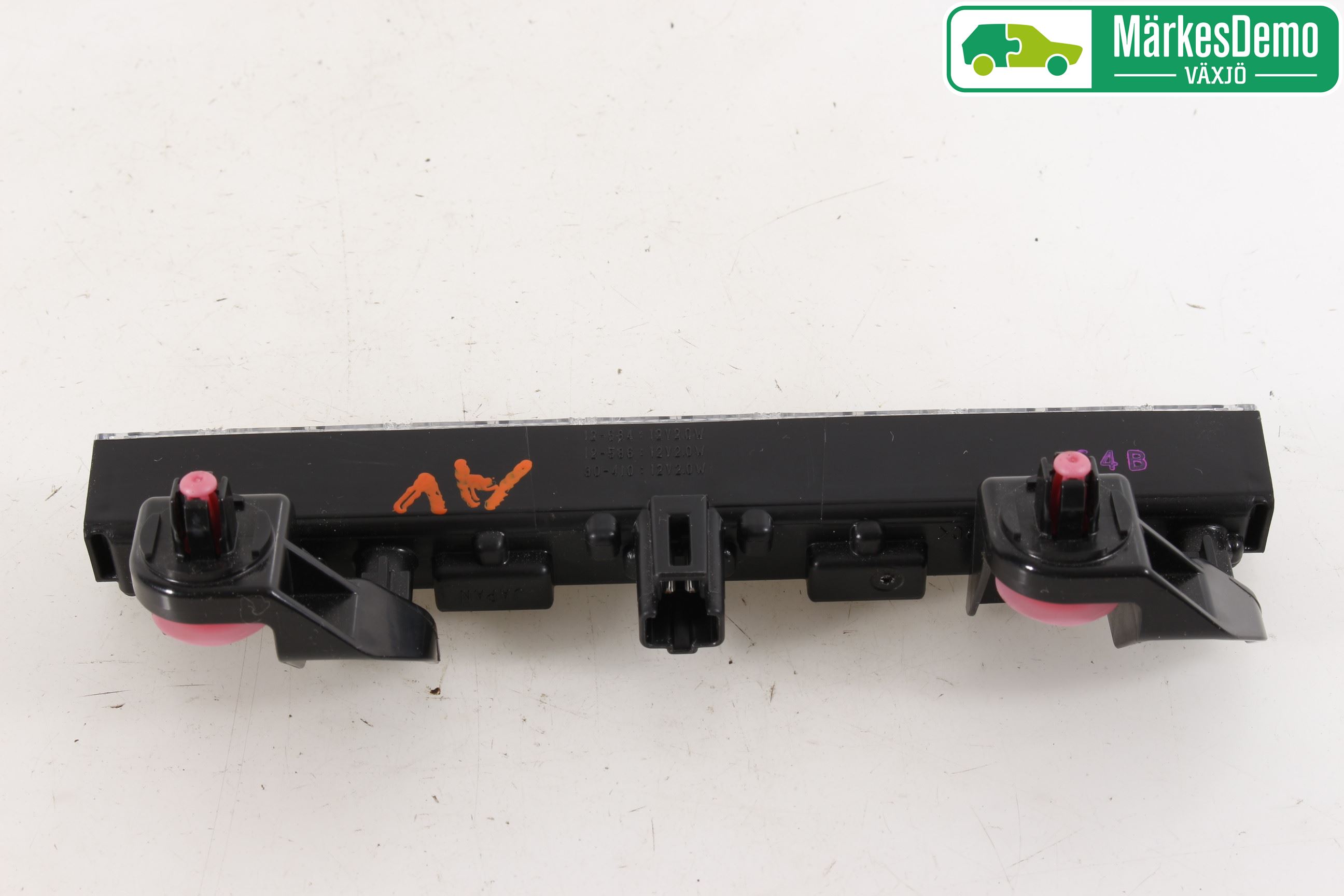 Toyota AURIS 13-19 Bromsljus Bakruta